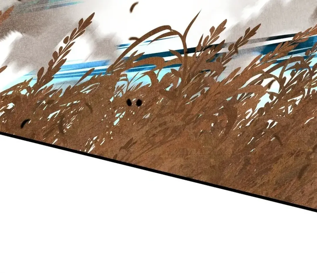 The Rural Edgeless Sword Chapter 56 page 77 - 