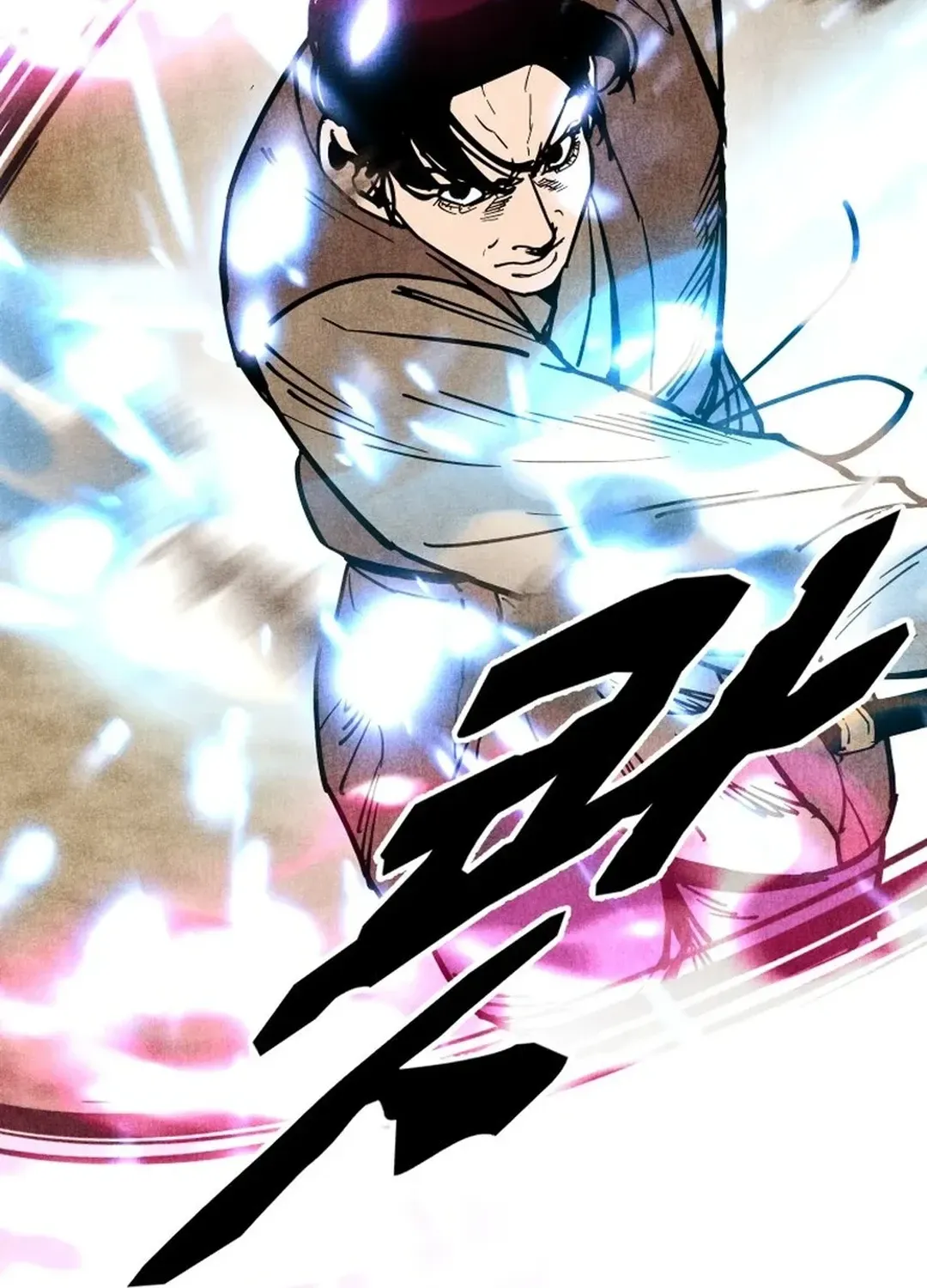 The Rural Edgeless Sword Chapter 56 page 80 - 