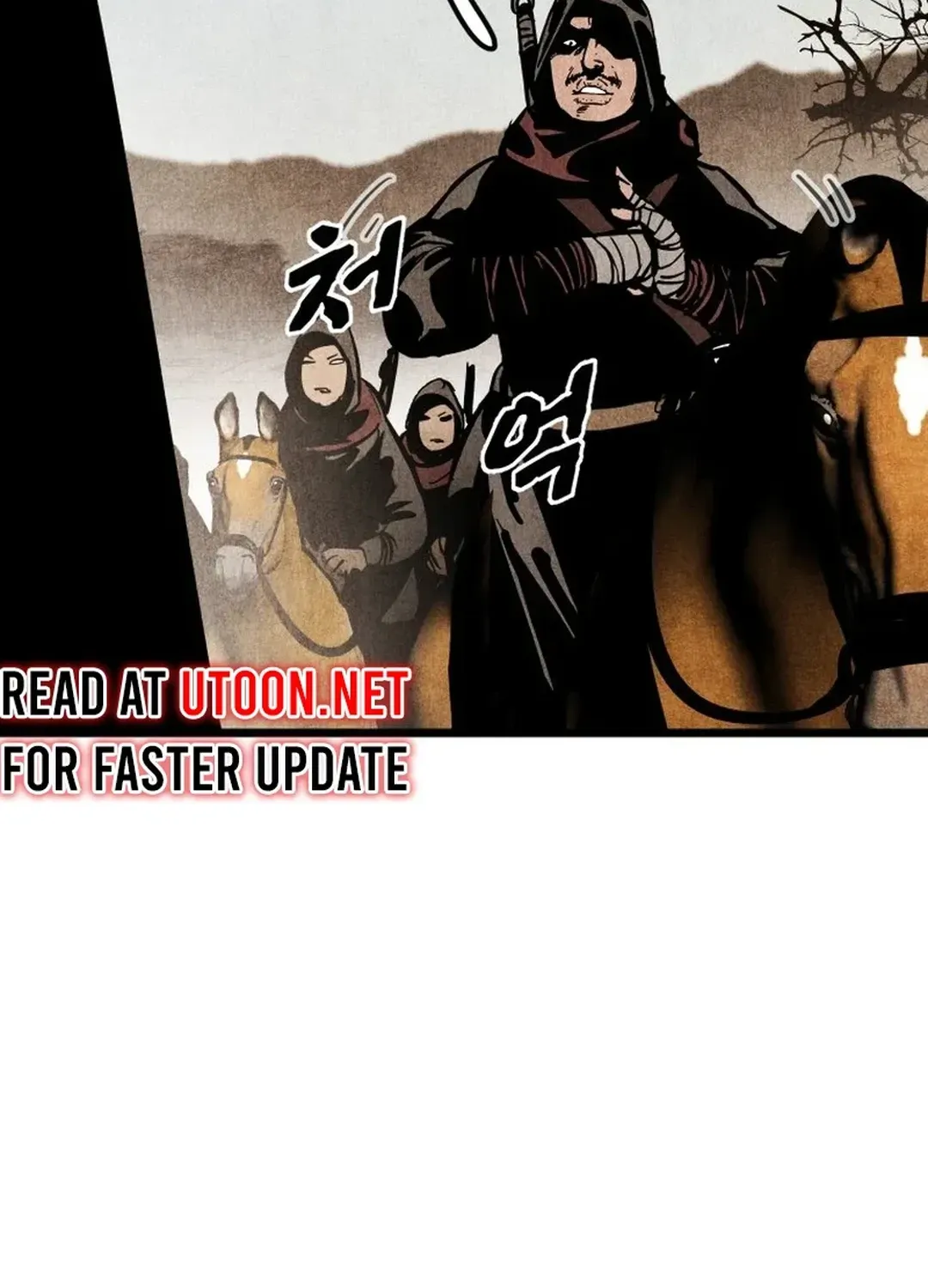 The Rural Edgeless Sword Chapter 57 page 105 - 