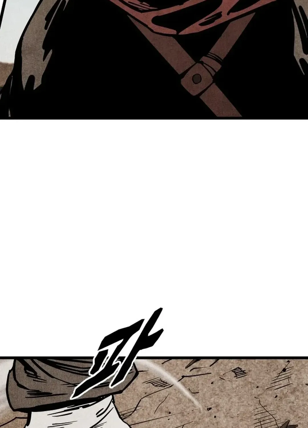 The Rural Edgeless Sword Chapter 57 page 108 - 