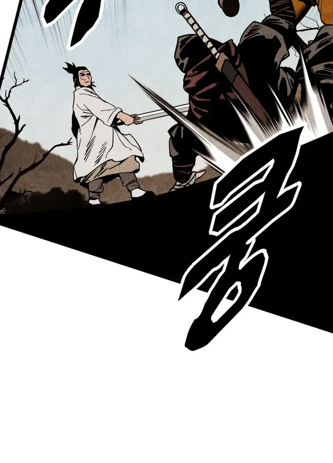 The Rural Edgeless Sword Chapter 57 page 113 - 