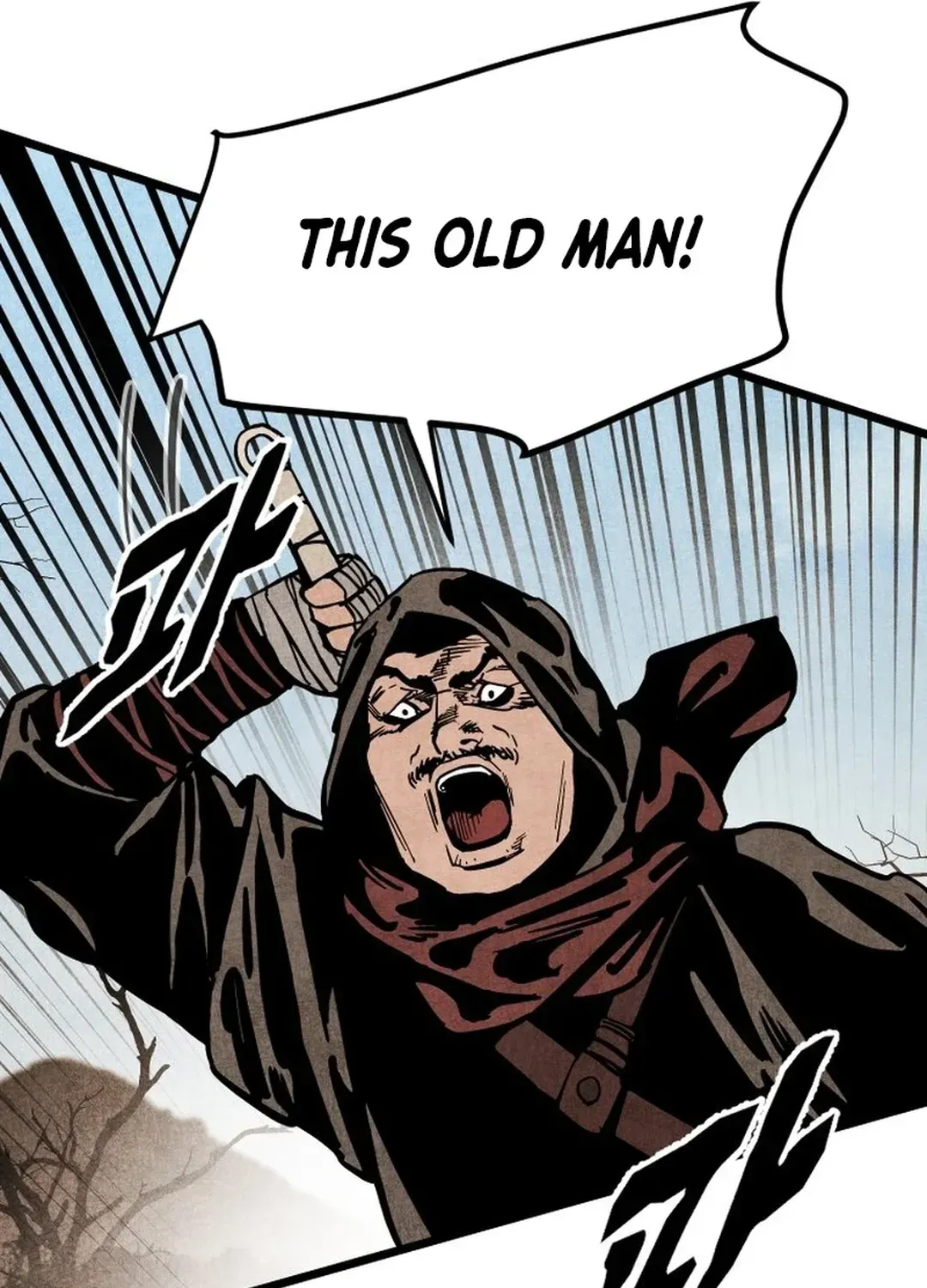 The Rural Edgeless Sword Chapter 57 page 115 - 