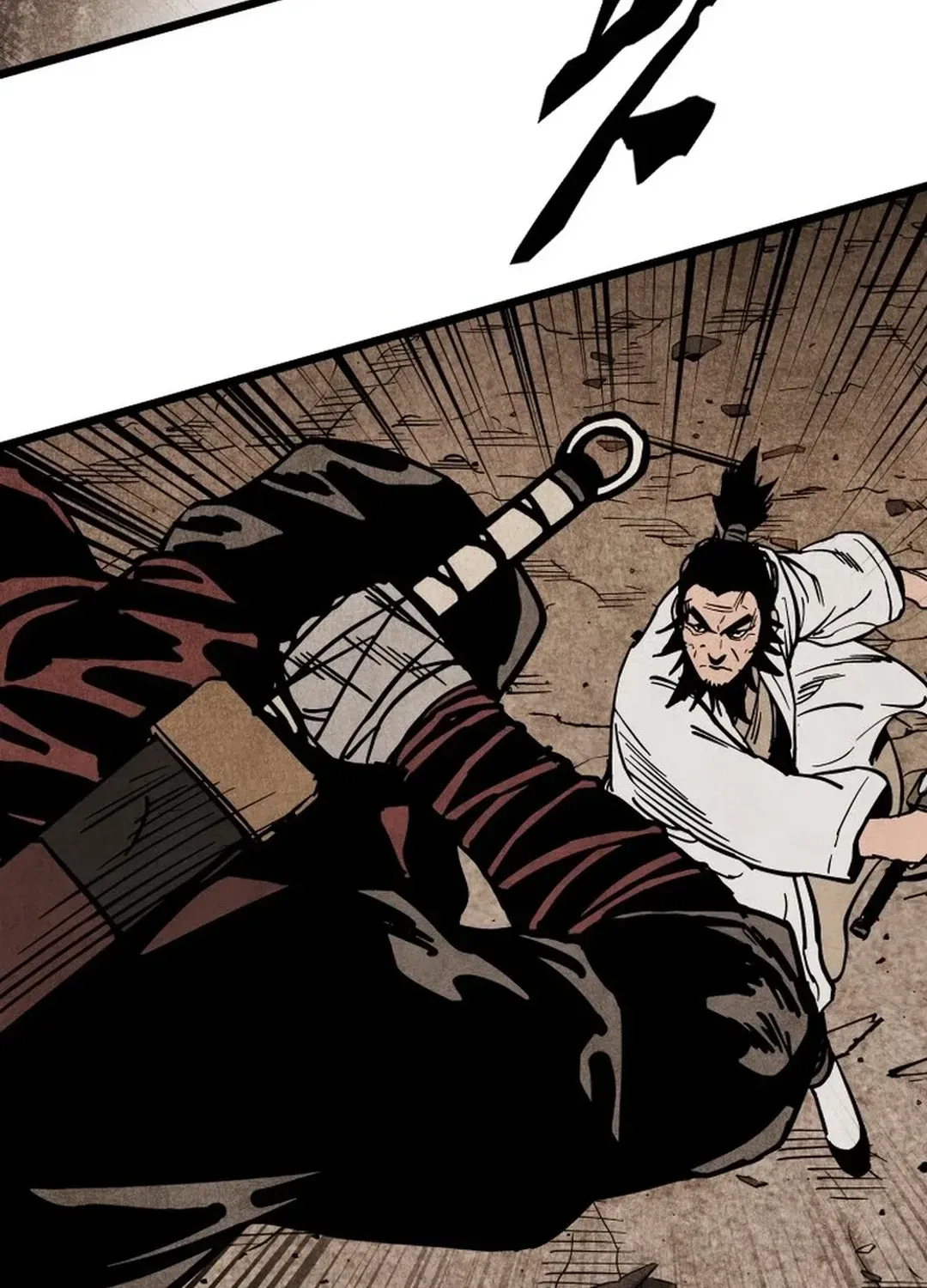 The Rural Edgeless Sword Chapter 57 page 116 - 