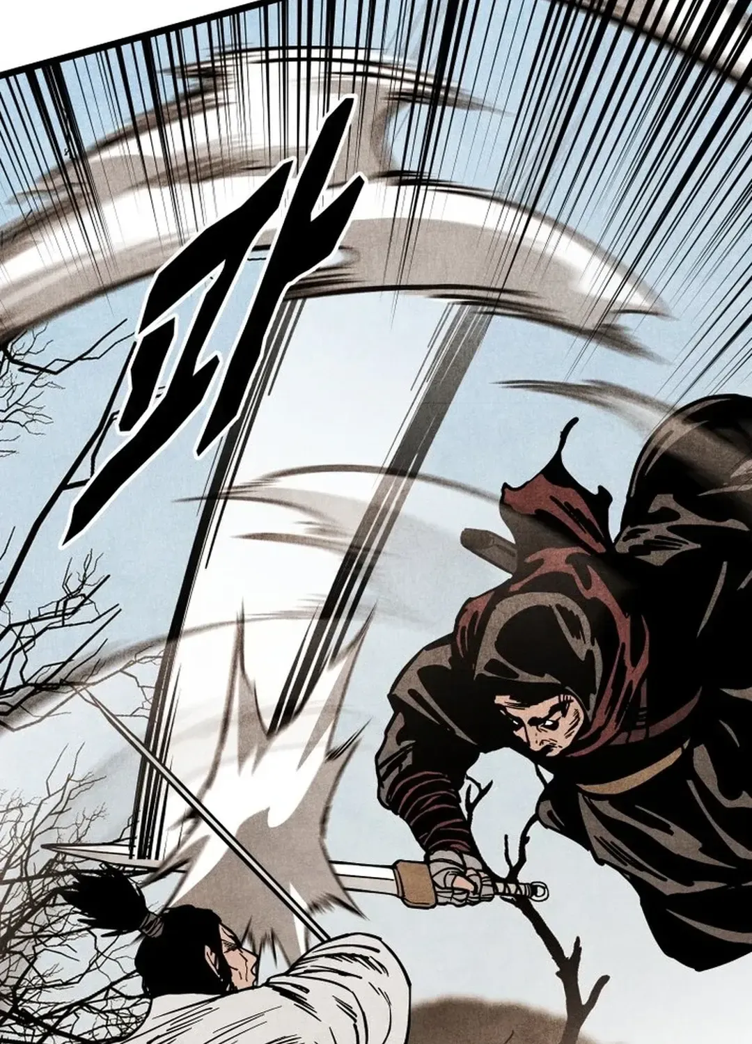The Rural Edgeless Sword Chapter 57 page 119 - 