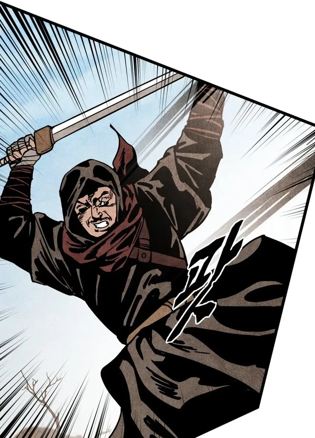The Rural Edgeless Sword Chapter 57 page 121 - 