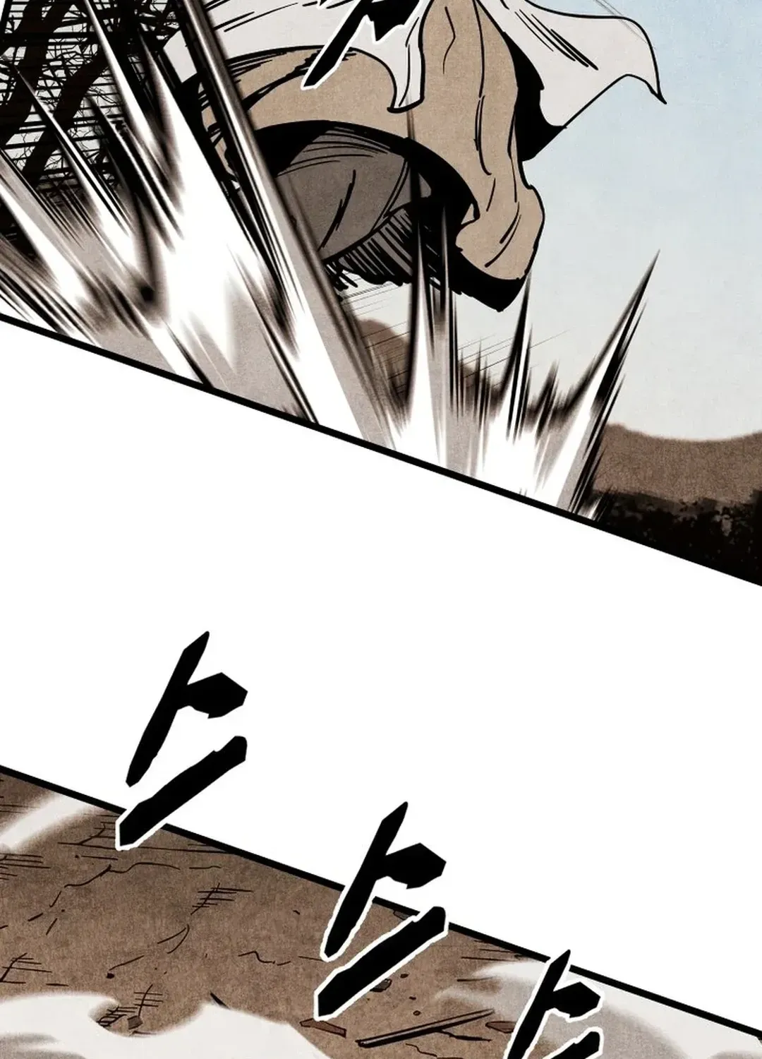 The Rural Edgeless Sword Chapter 57 page 123 - 