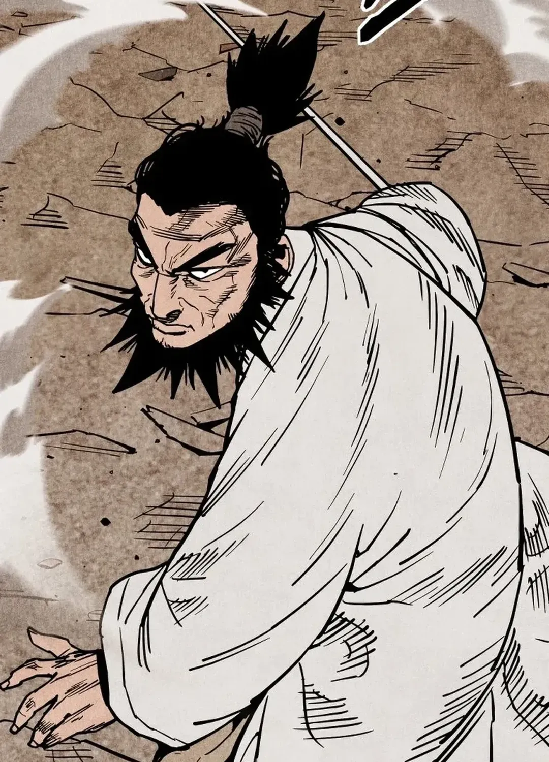 The Rural Edgeless Sword Chapter 57 page 124 - 