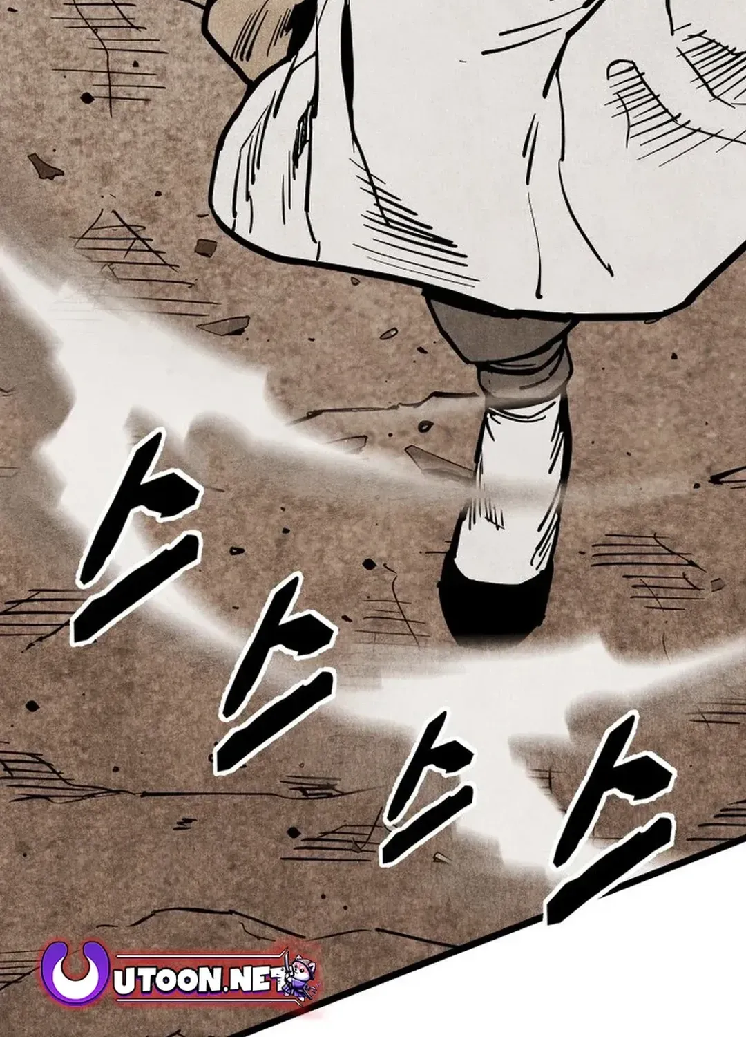 The Rural Edgeless Sword Chapter 57 page 125 - 