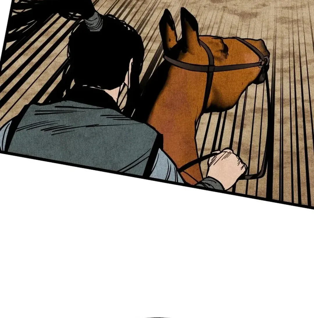 The Rural Edgeless Sword Chapter 57 page 17 - 