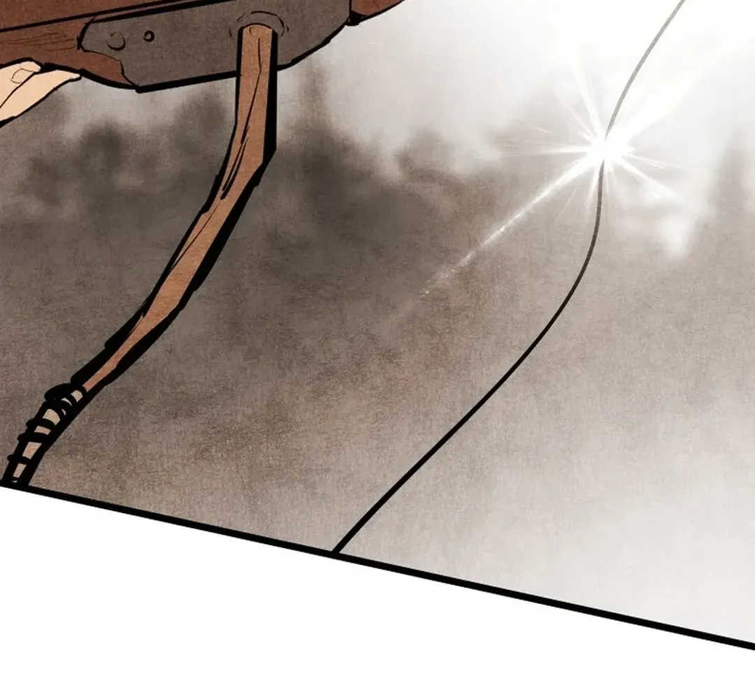 The Rural Edgeless Sword Chapter 57 page 24 - 