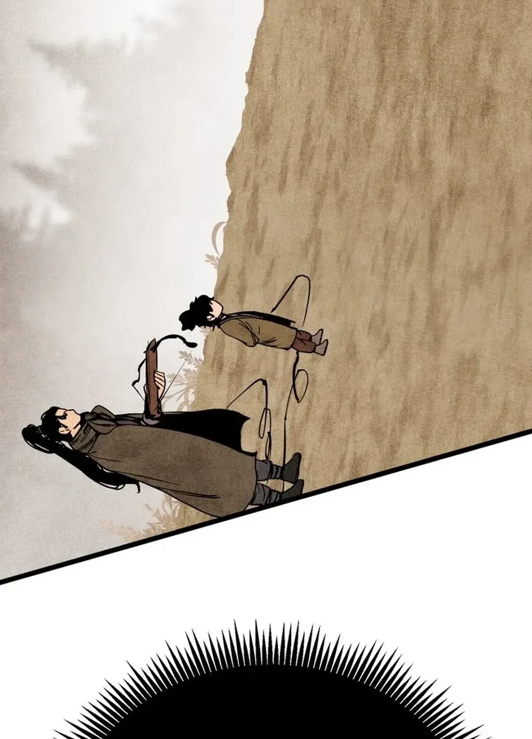 The Rural Edgeless Sword Chapter 57 page 4 - 