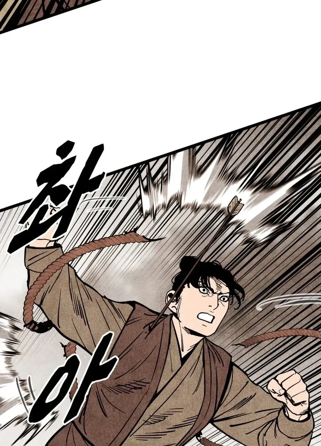 The Rural Edgeless Sword Chapter 57 page 39 - 