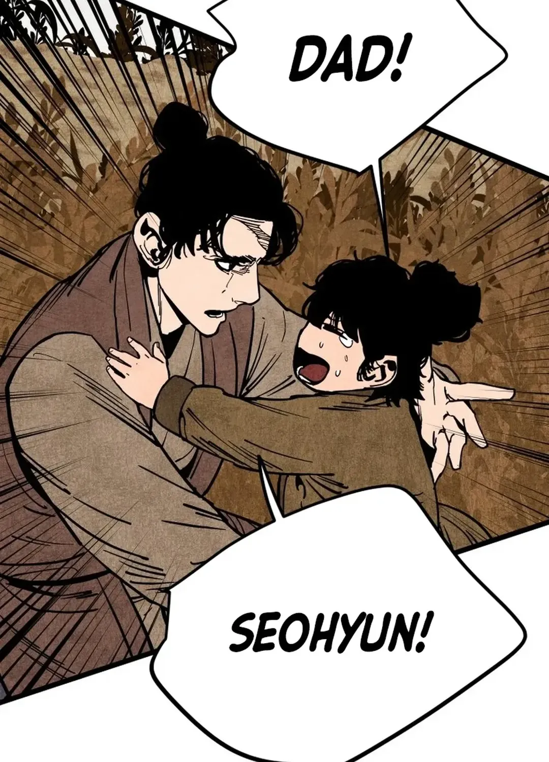The Rural Edgeless Sword Chapter 57 page 46 - 