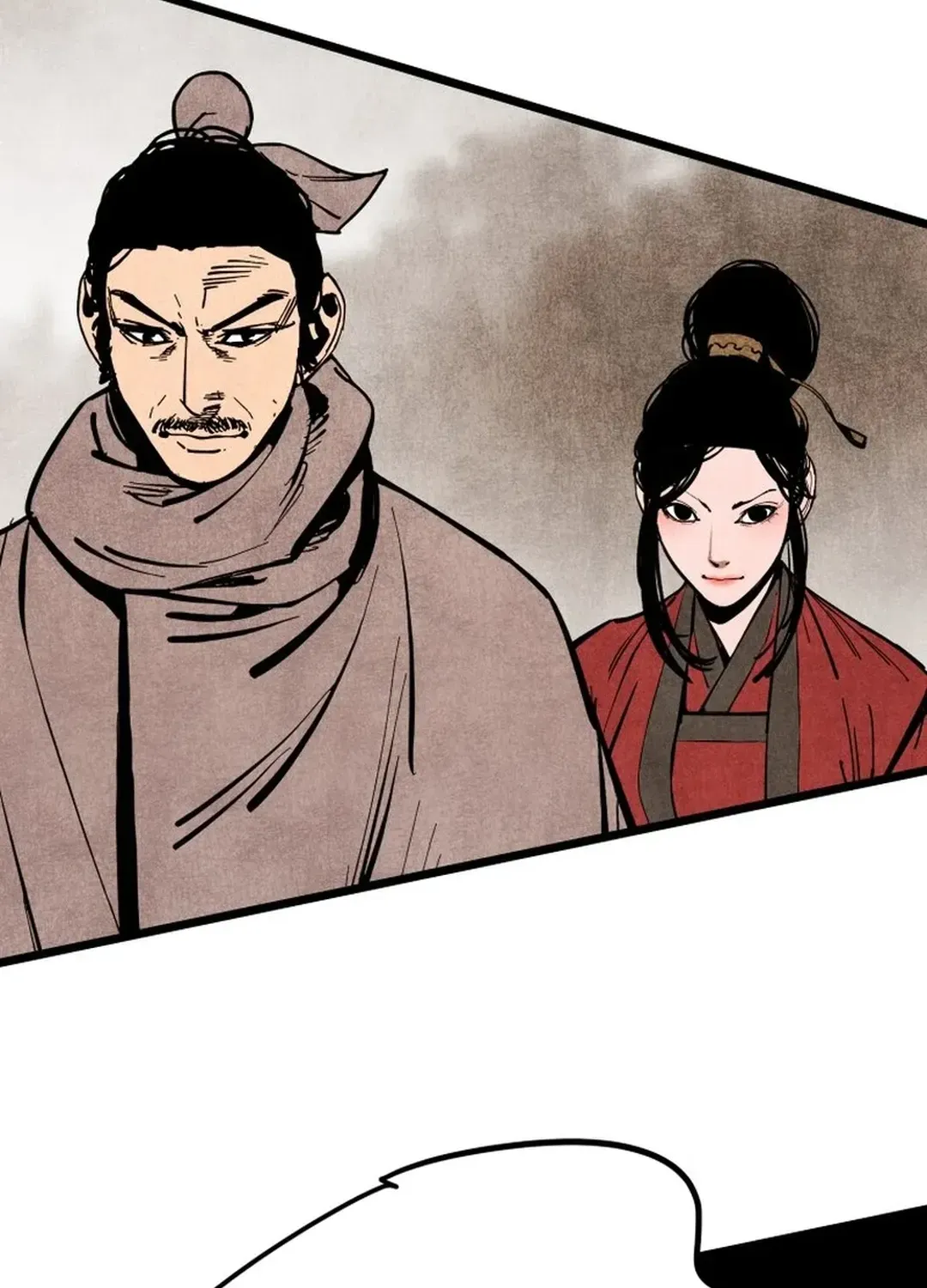 The Rural Edgeless Sword Chapter 57 page 48 - 