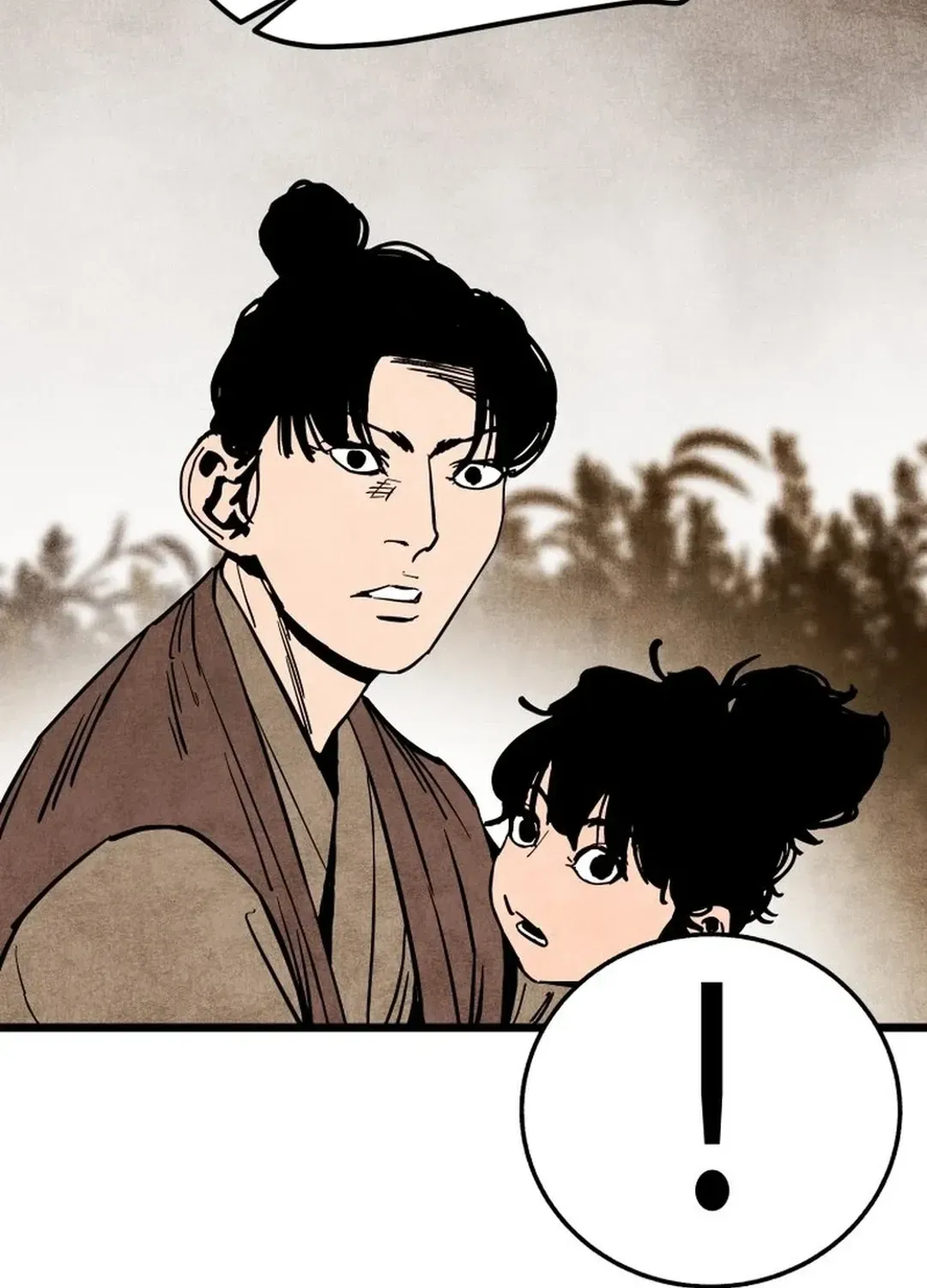 The Rural Edgeless Sword Chapter 57 page 54 - 