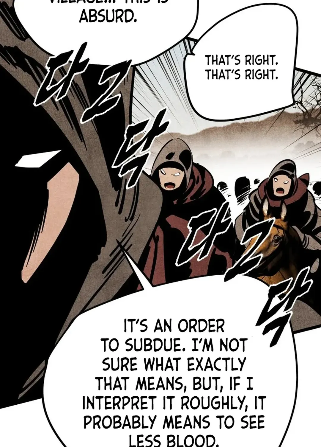 The Rural Edgeless Sword Chapter 57 page 62 - 