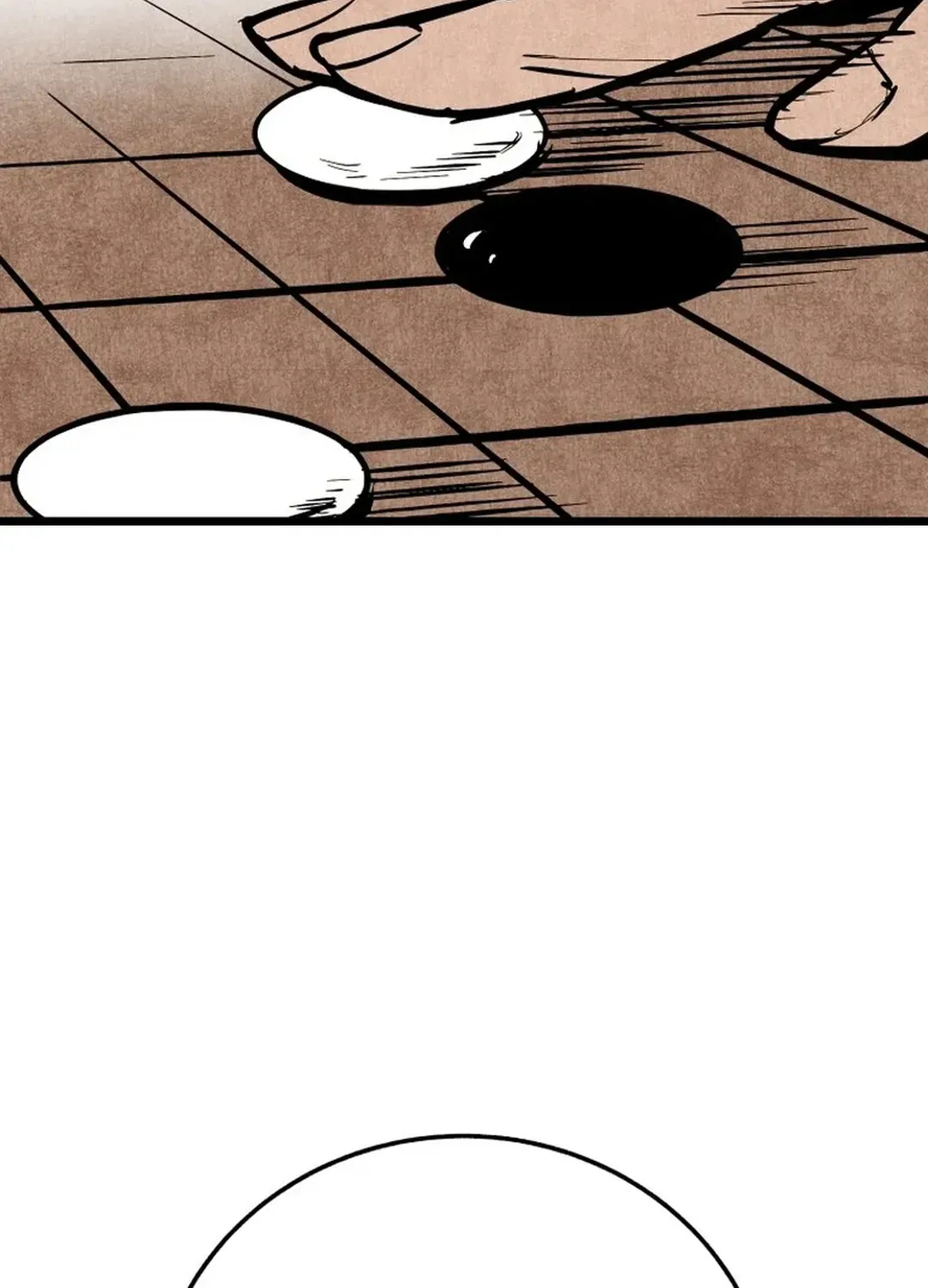 The Rural Edgeless Sword Chapter 57 page 68 - 