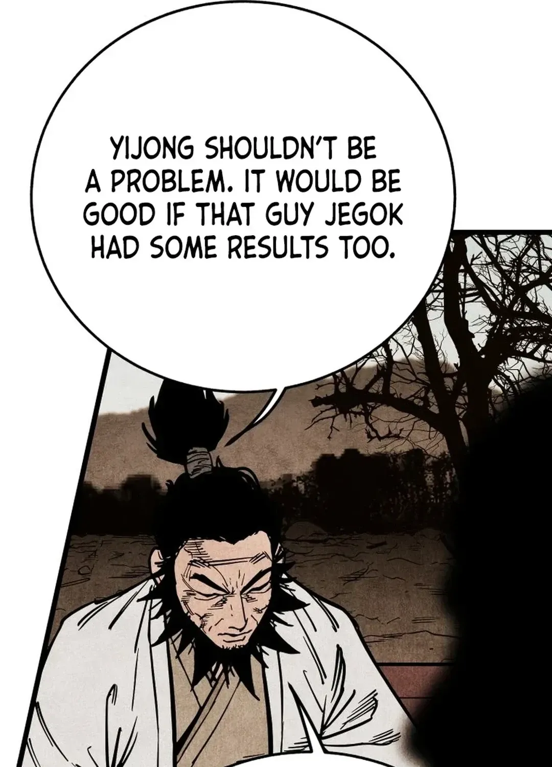 The Rural Edgeless Sword Chapter 57 page 71 - 