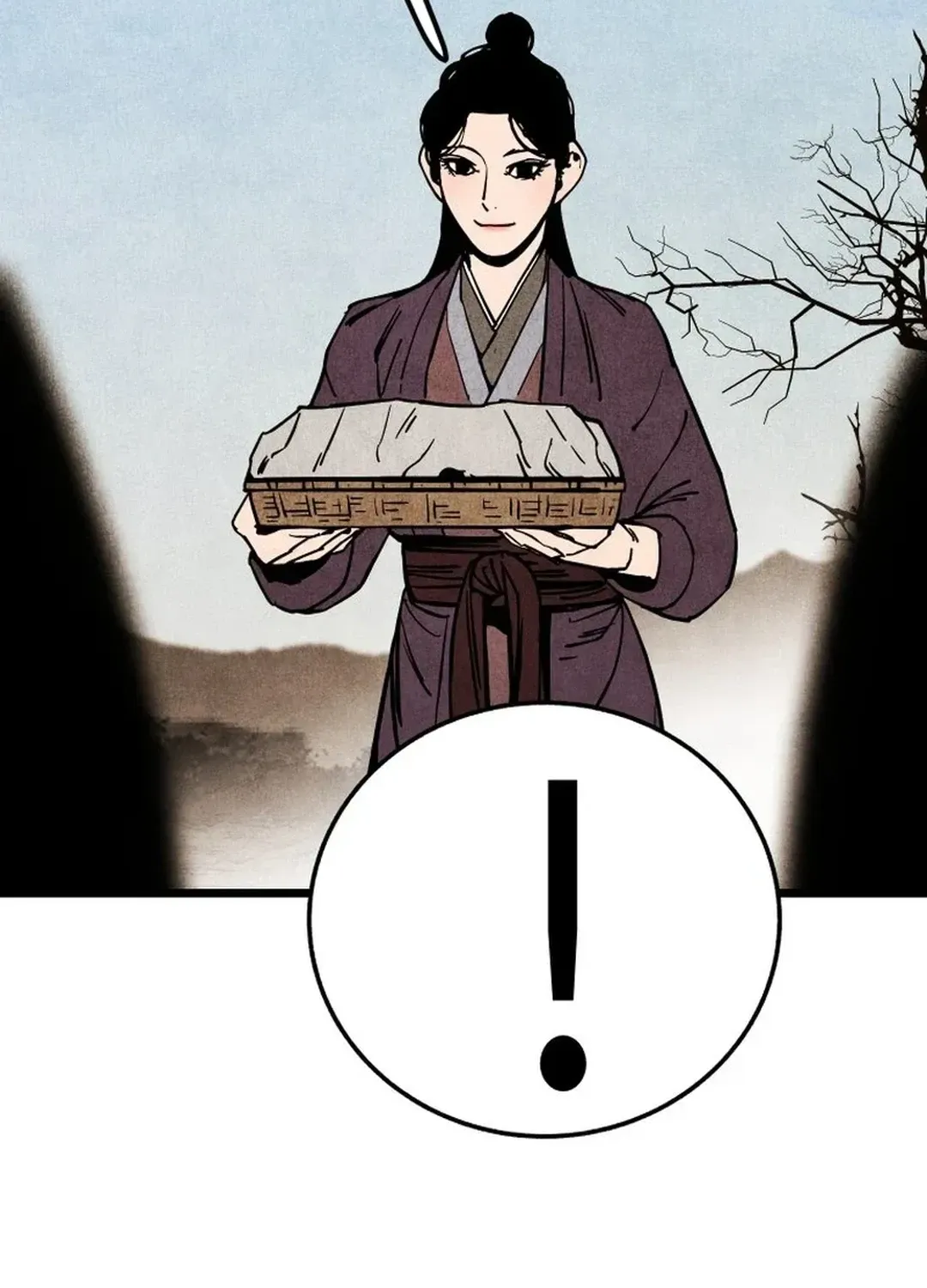 The Rural Edgeless Sword Chapter 57 page 73 - 