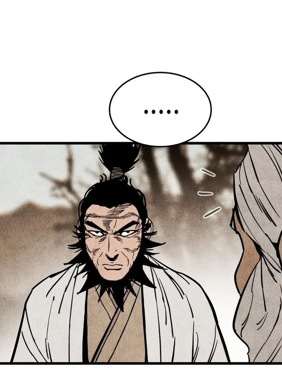 The Rural Edgeless Sword Chapter 57 page 74 - 