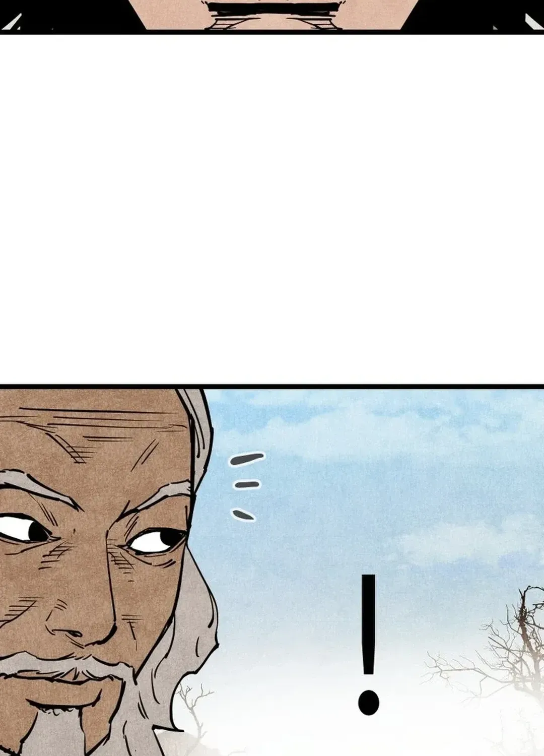 The Rural Edgeless Sword Chapter 57 page 76 - 