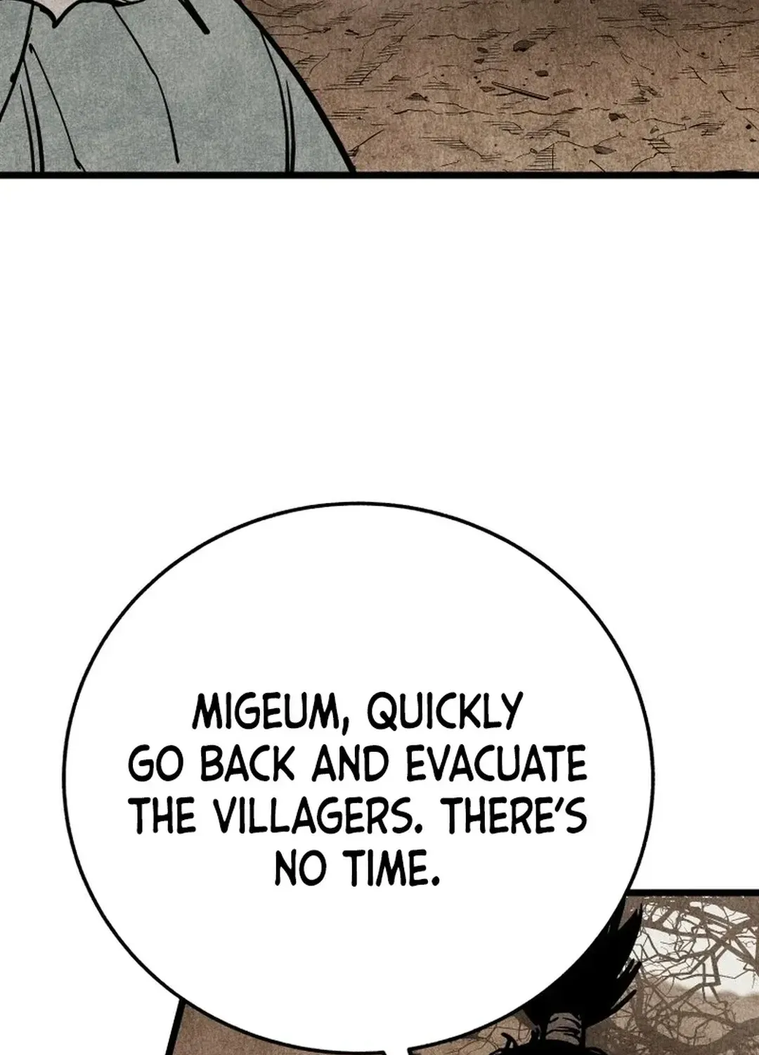 The Rural Edgeless Sword Chapter 57 page 79 - 