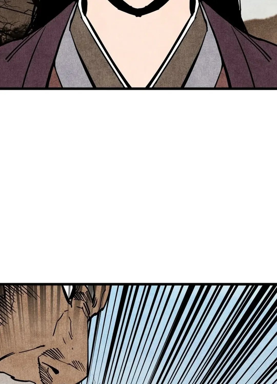 The Rural Edgeless Sword Chapter 57 page 86 - 