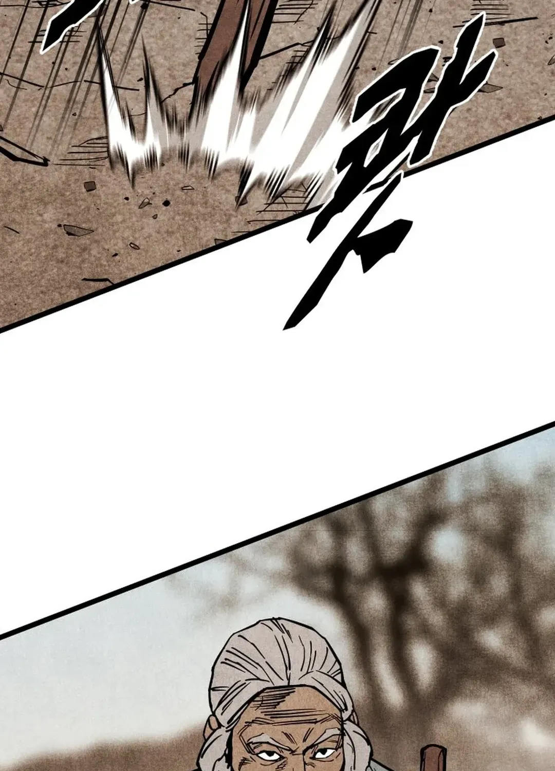 The Rural Edgeless Sword Chapter 57 page 89 - 