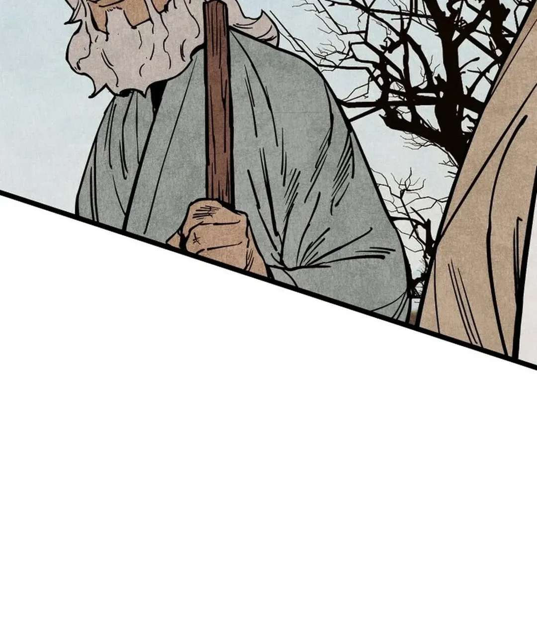The Rural Edgeless Sword Chapter 57 page 96 - 