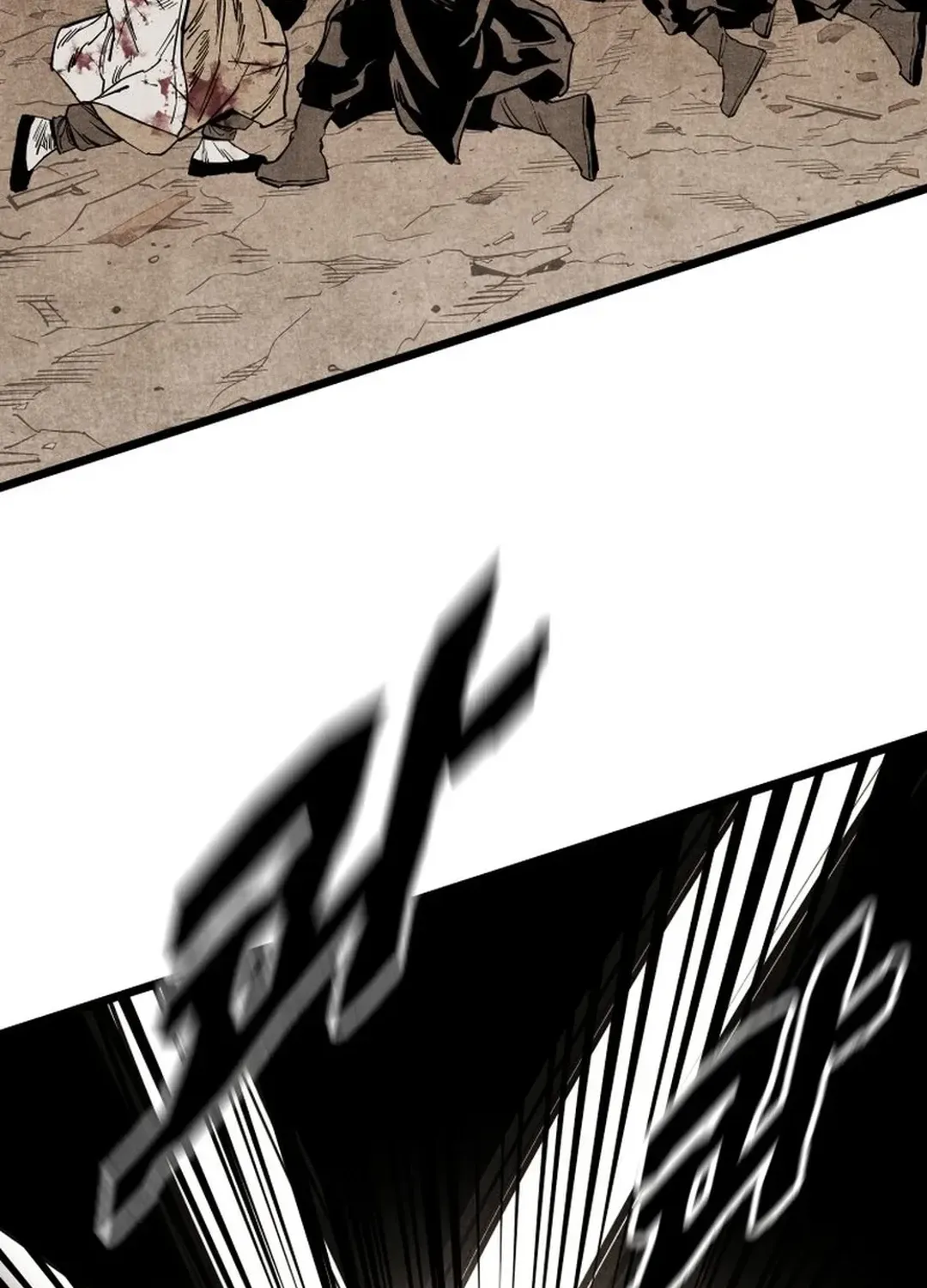 The Rural Edgeless Sword Chapter 58 page 101 - 