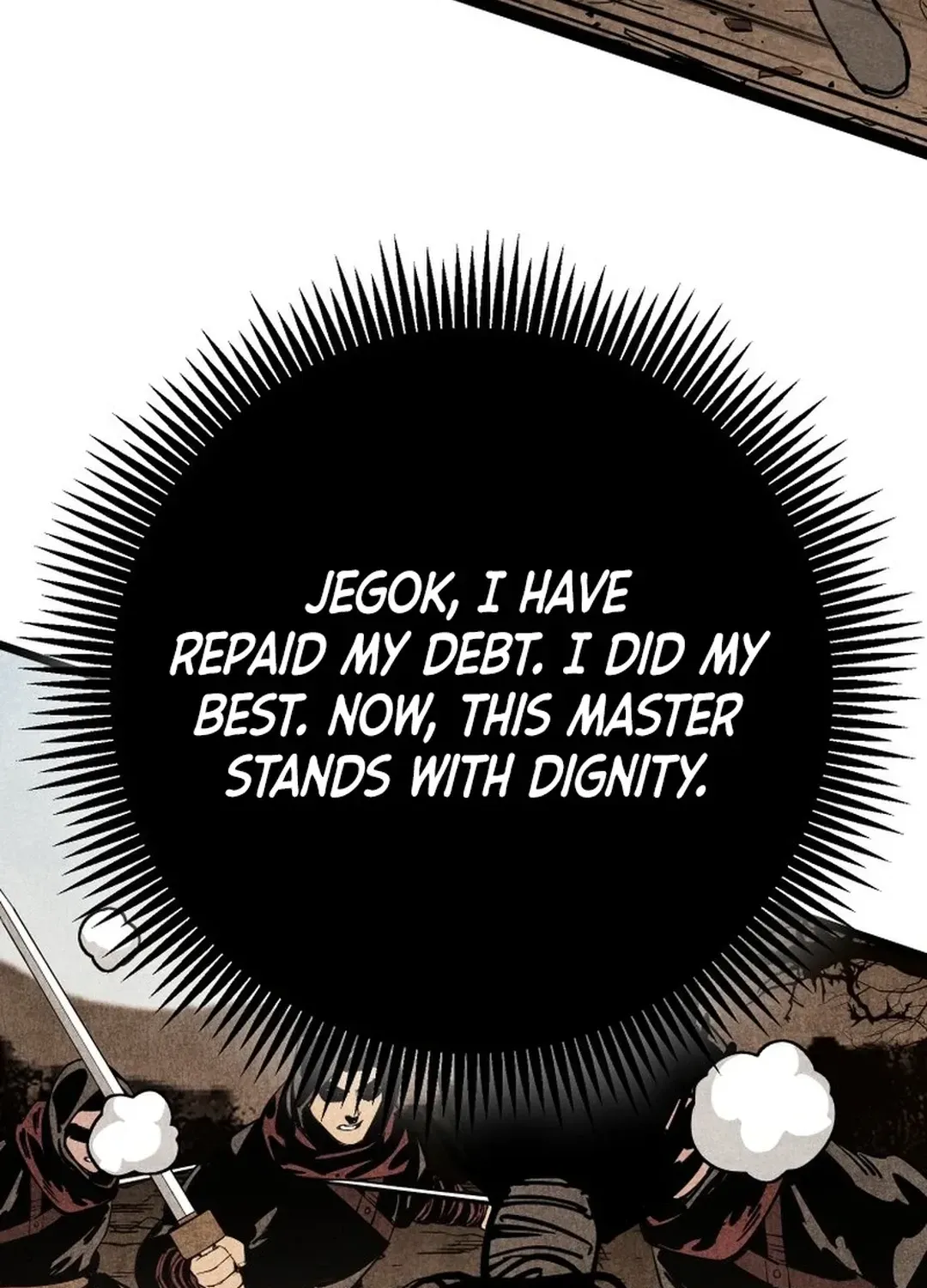 The Rural Edgeless Sword Chapter 58 page 106 - 