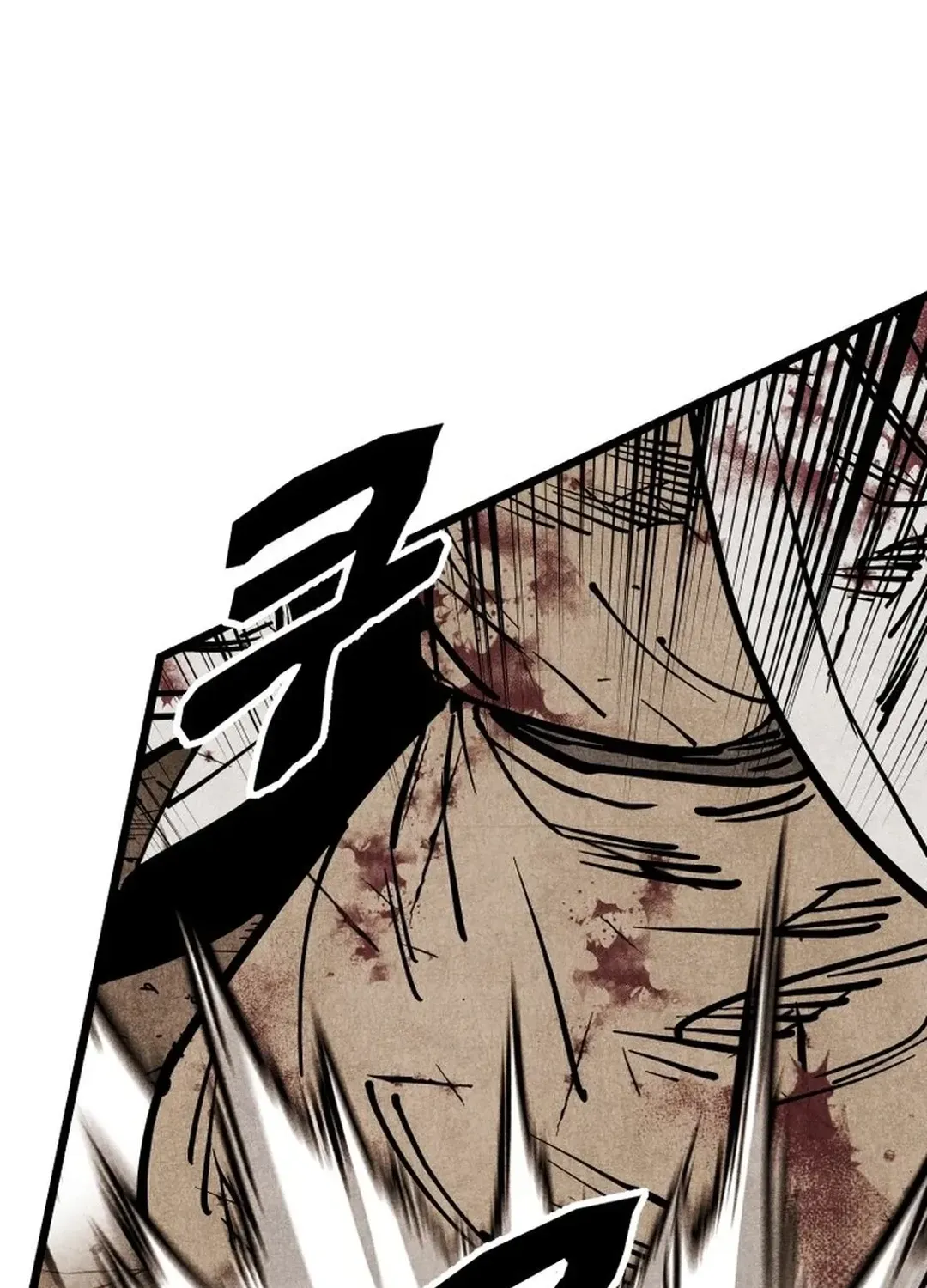 The Rural Edgeless Sword Chapter 58 page 109 - 
