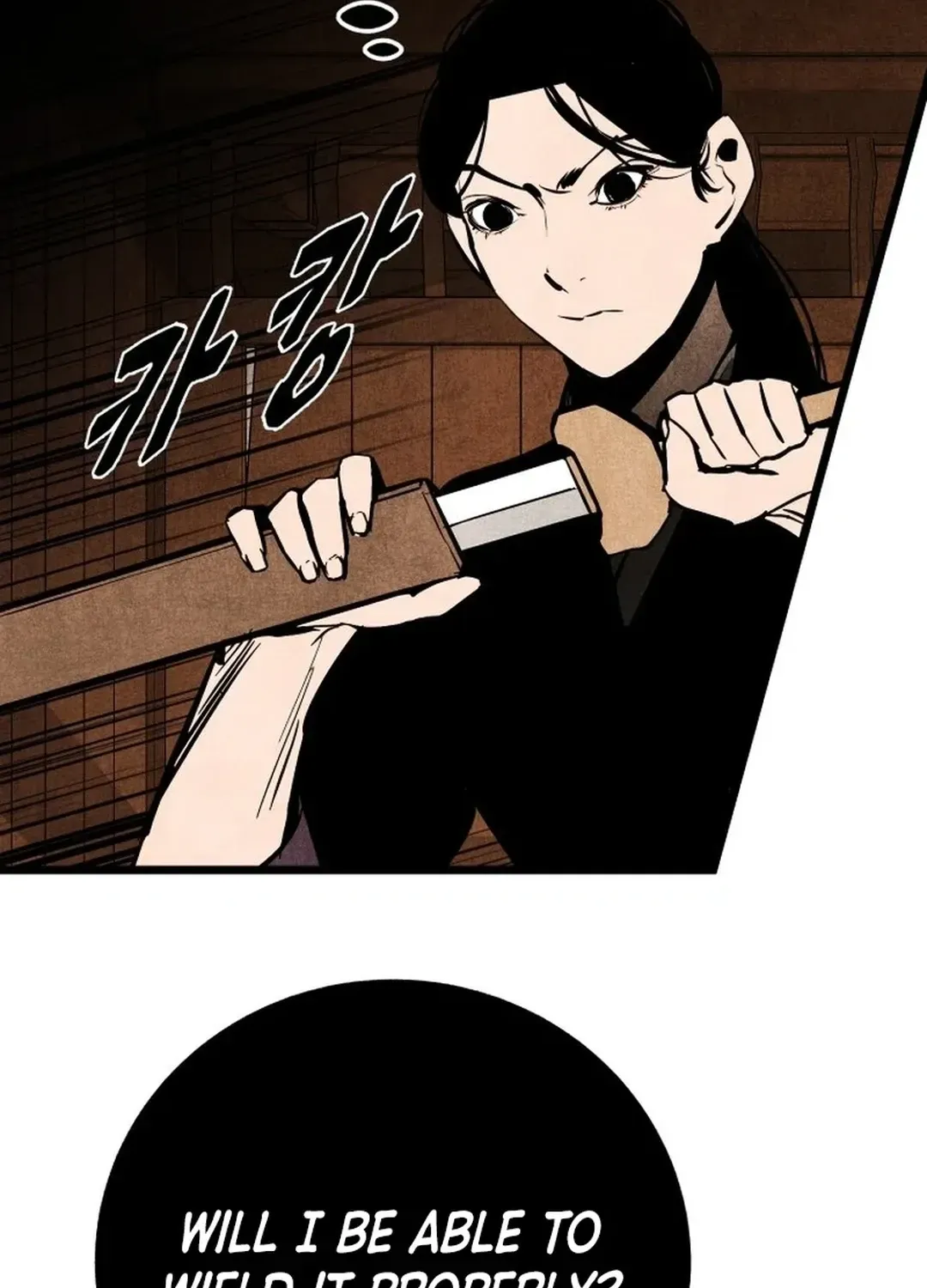 The Rural Edgeless Sword Chapter 58 page 12 - 
