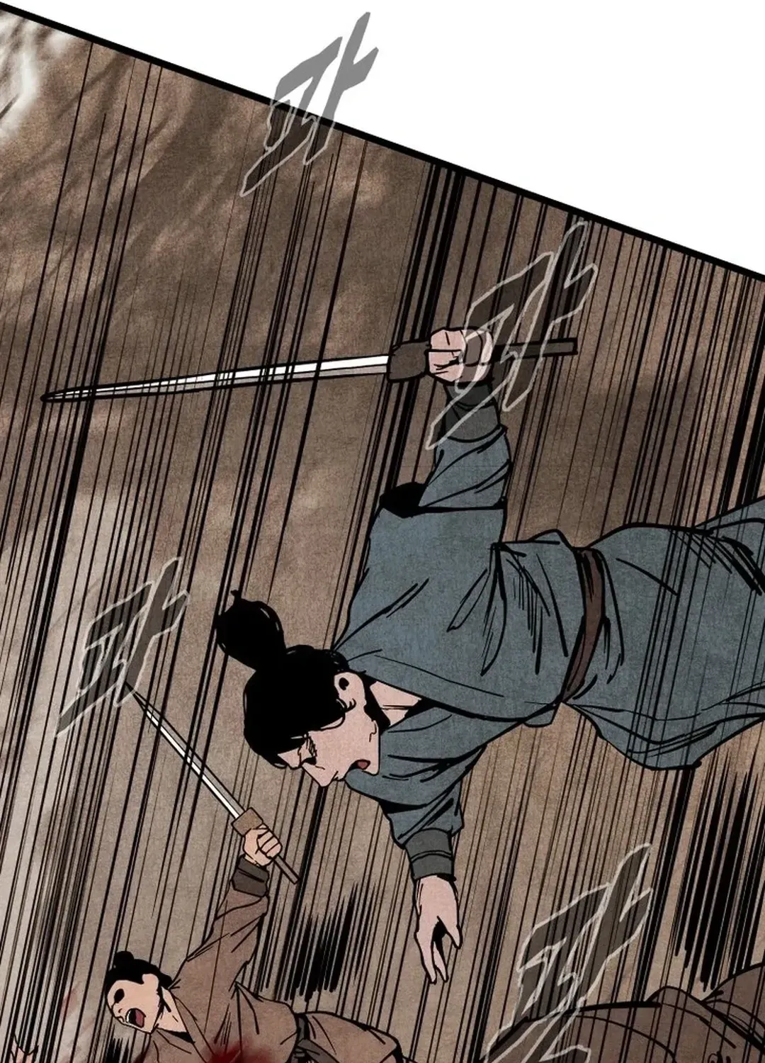 The Rural Edgeless Sword Chapter 58 page 116 - 