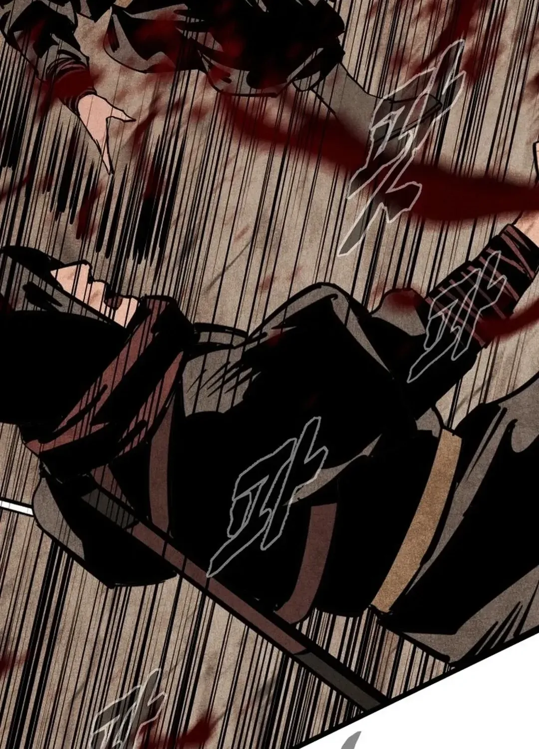 The Rural Edgeless Sword Chapter 58 page 119 - 