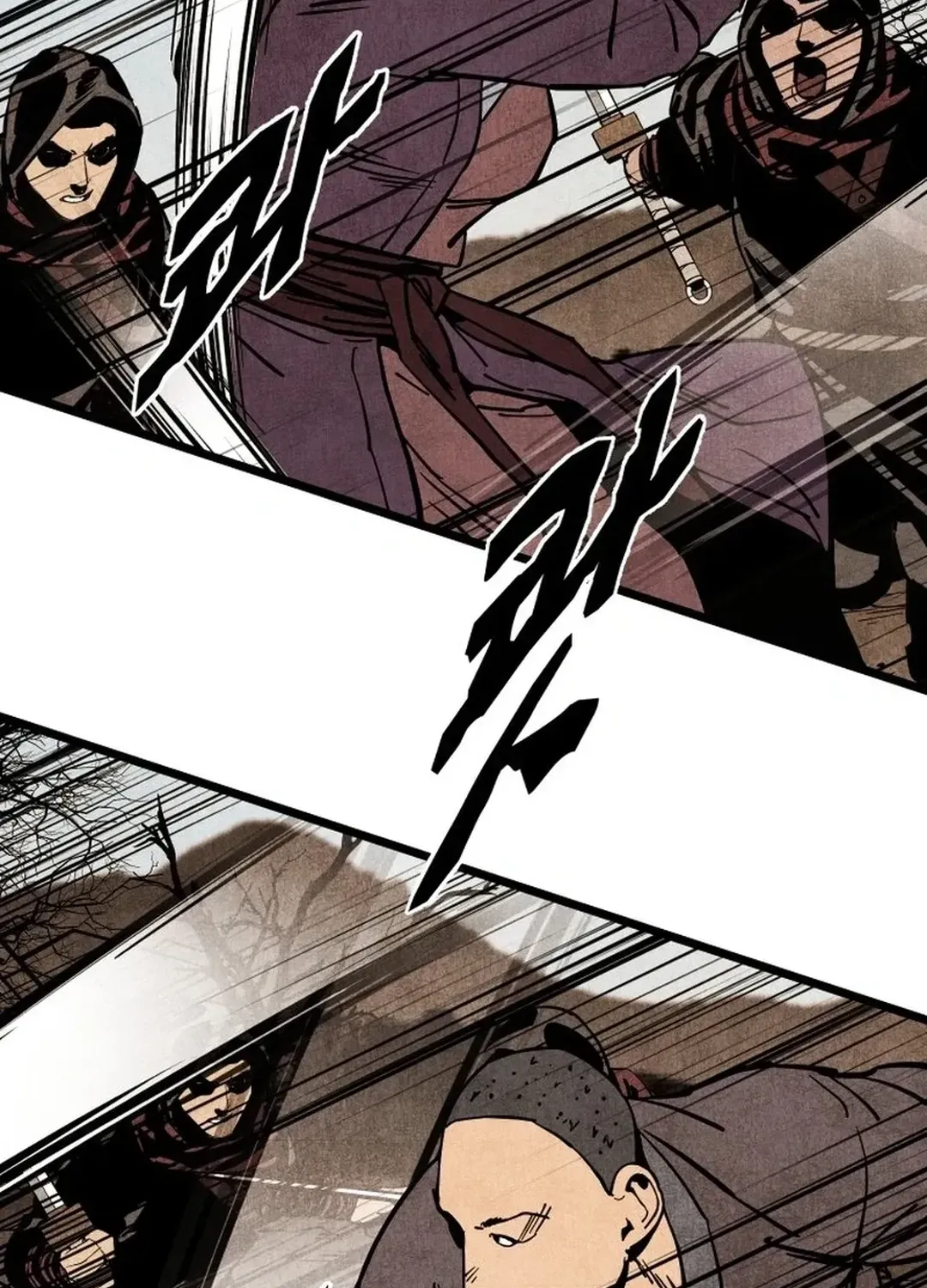 The Rural Edgeless Sword Chapter 58 page 121 - 