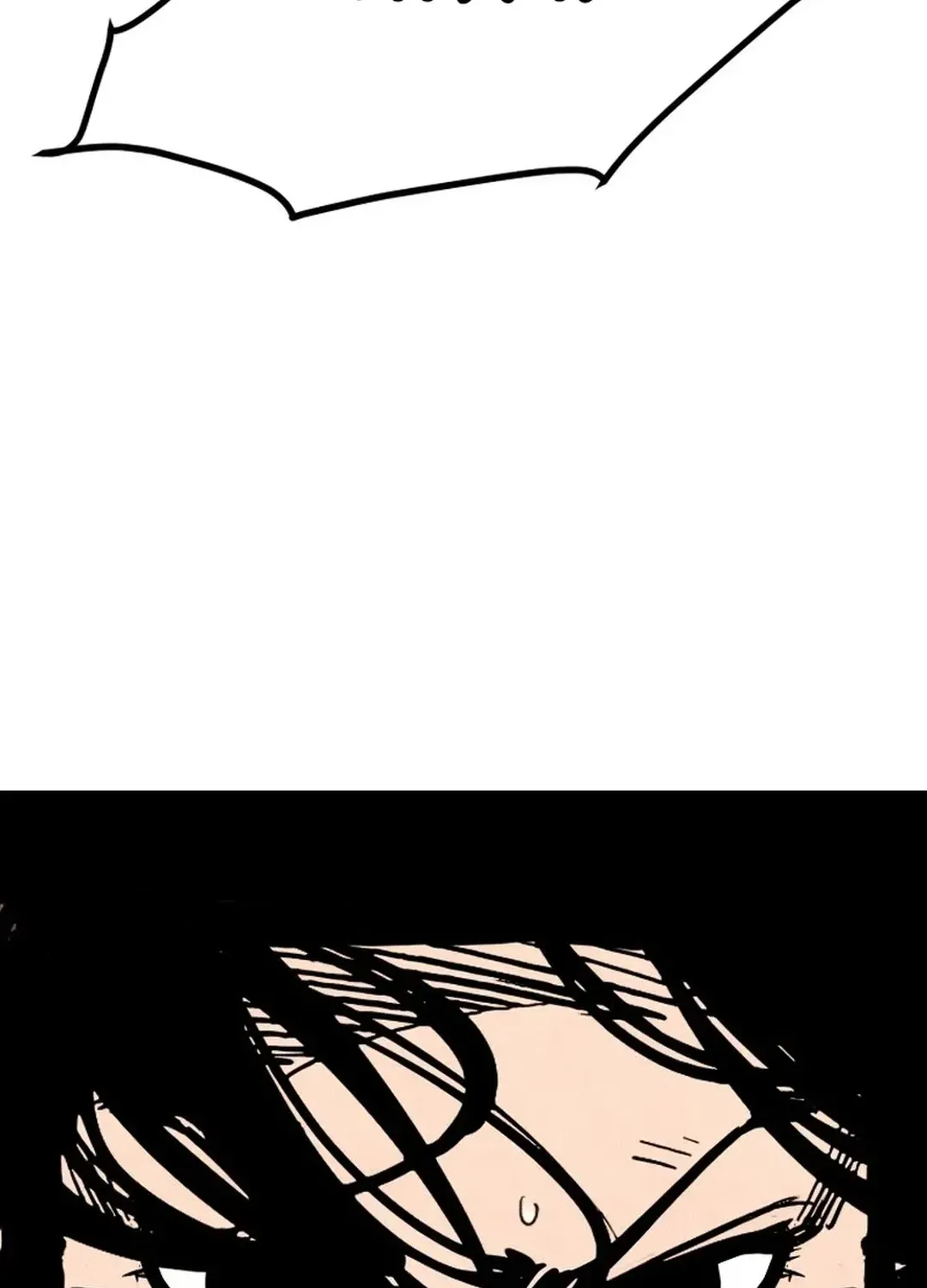 The Rural Edgeless Sword Chapter 58 page 17 - 
