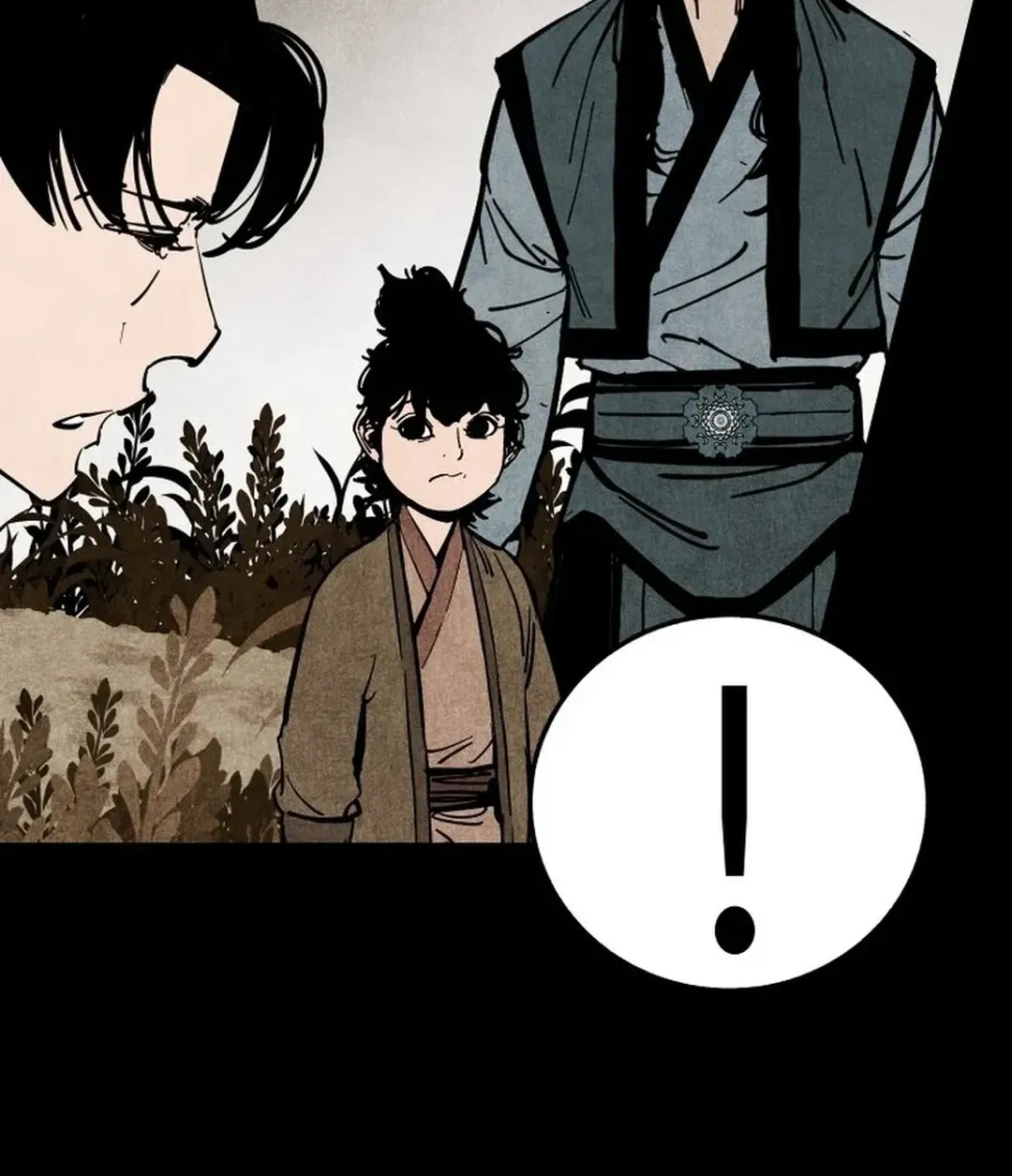 The Rural Edgeless Sword Chapter 58 page 20 - 