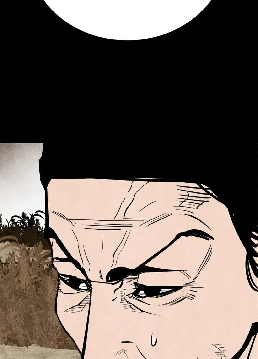 The Rural Edgeless Sword Chapter 58 page 24 - 