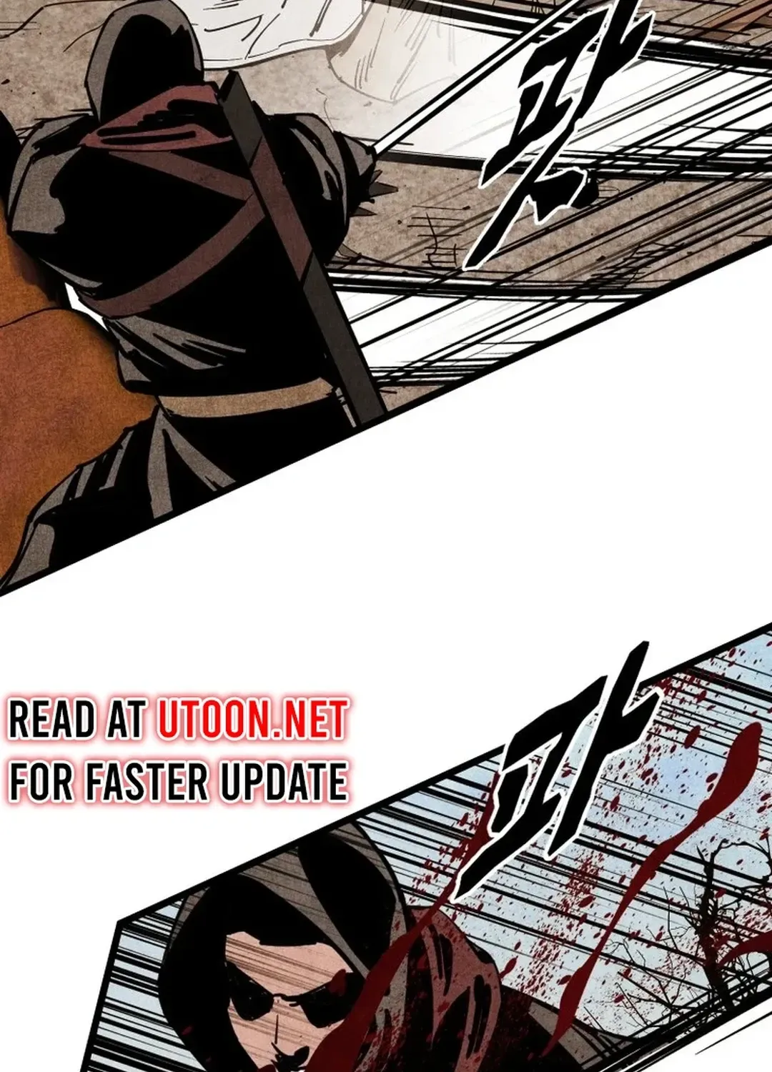 The Rural Edgeless Sword Chapter 58 page 39 - 