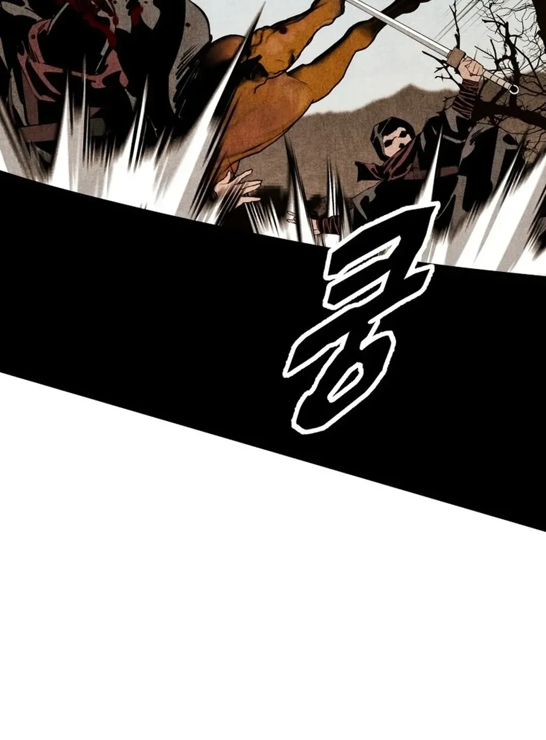 The Rural Edgeless Sword Chapter 58 page 43 - 