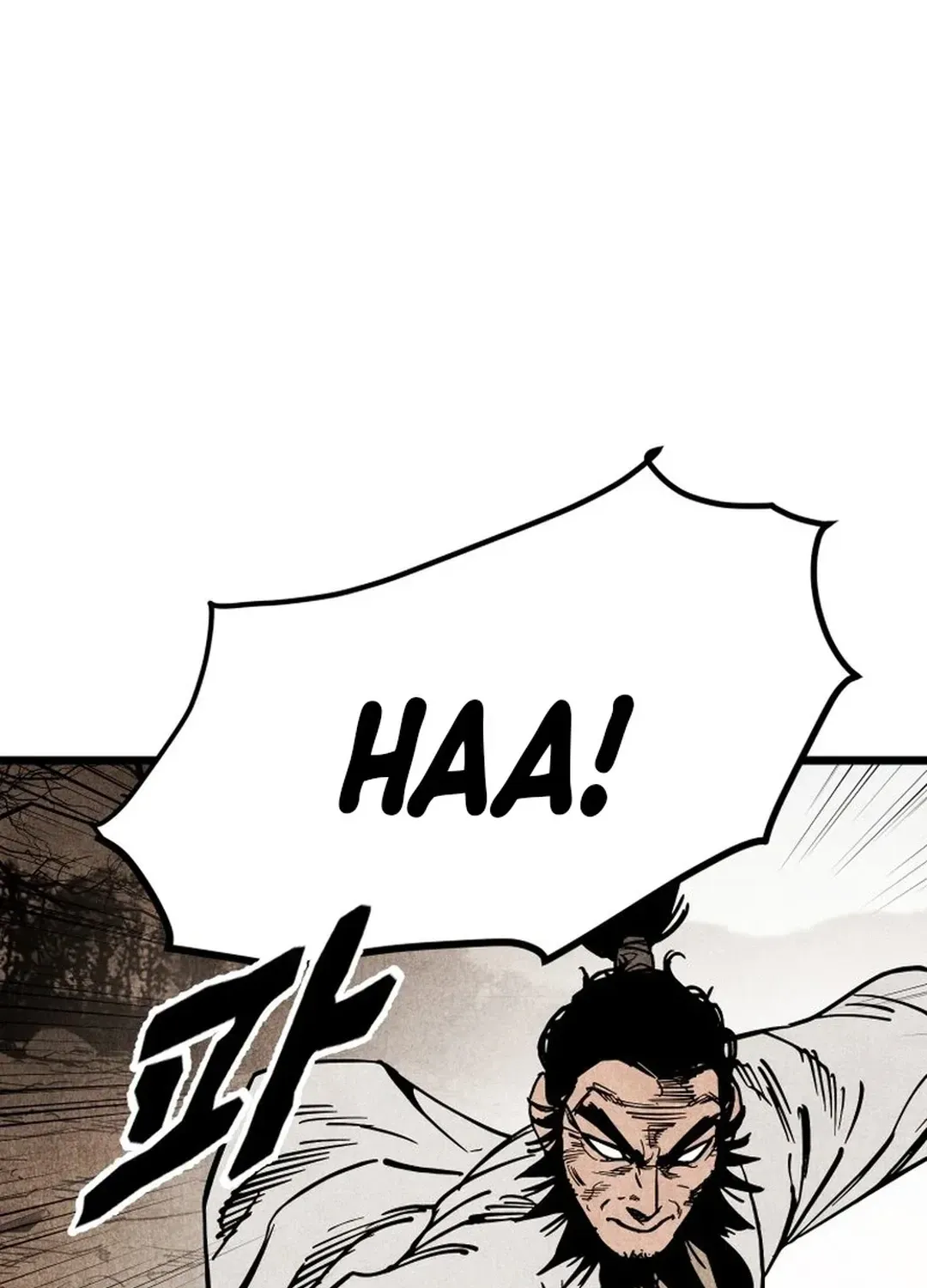 The Rural Edgeless Sword Chapter 58 page 53 - 