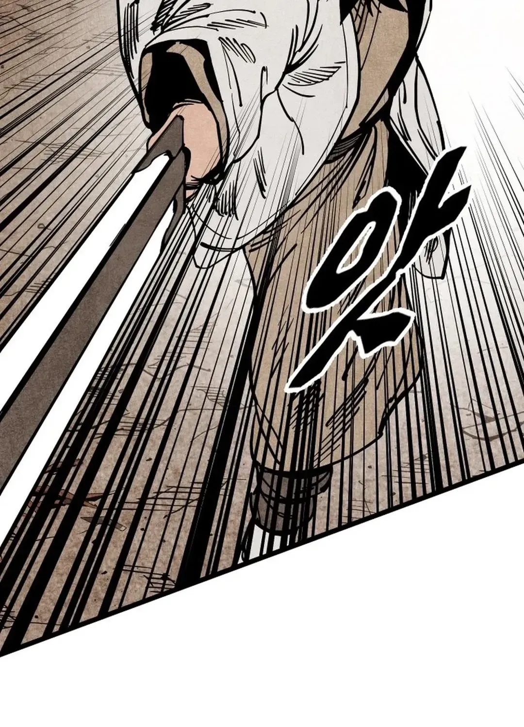 The Rural Edgeless Sword Chapter 58 page 54 - 