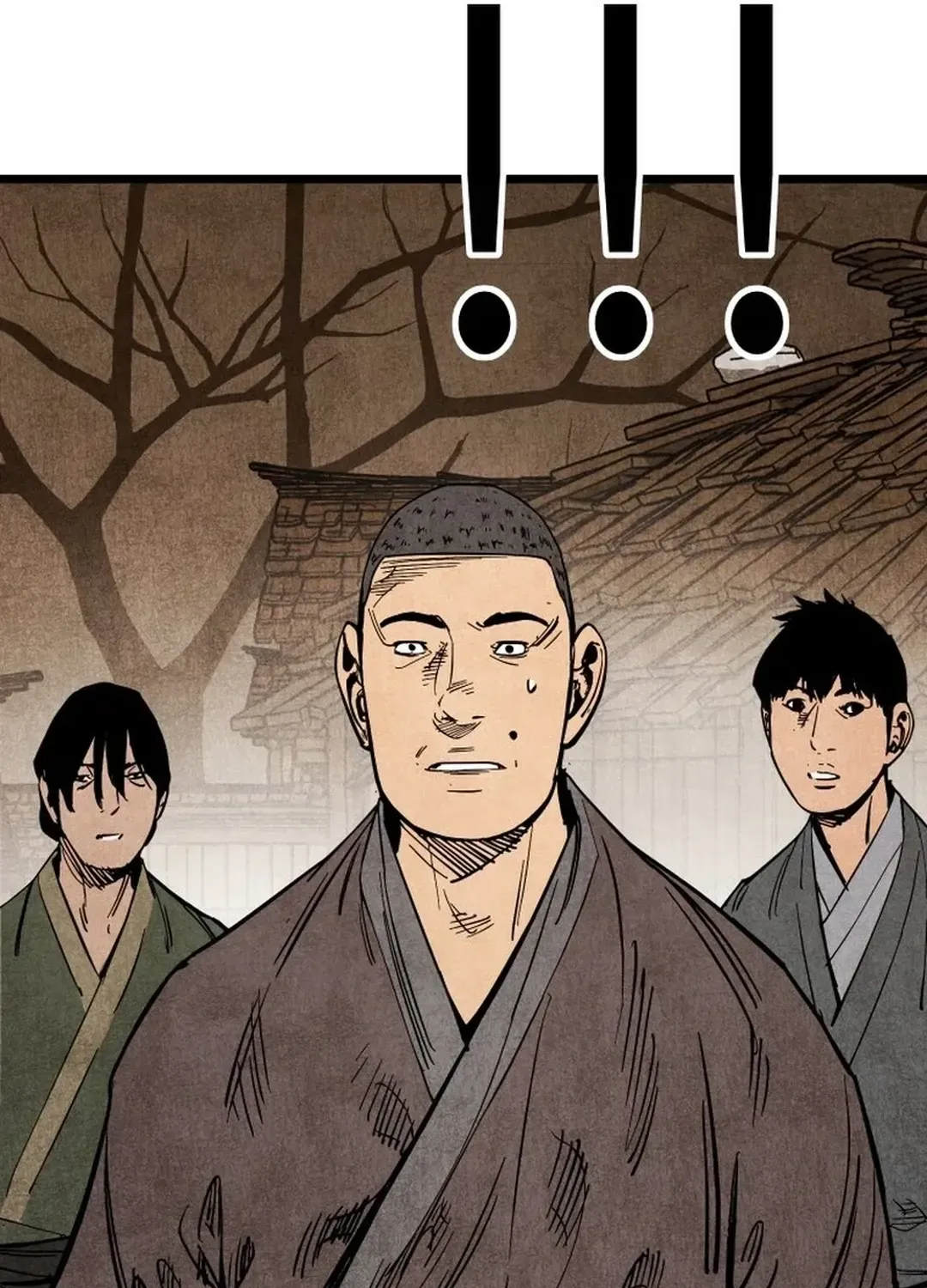 The Rural Edgeless Sword Chapter 58 page 8 - 