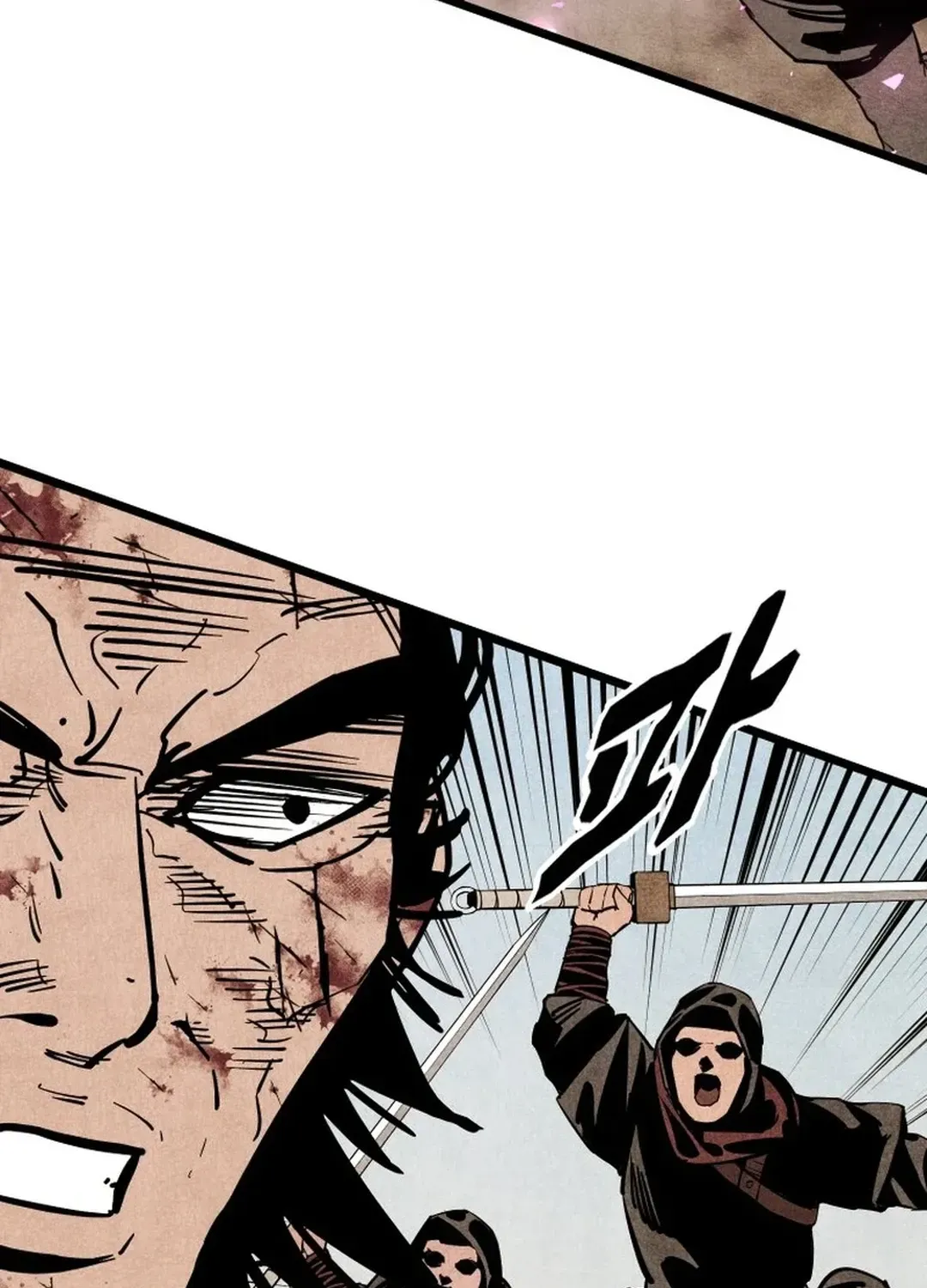 The Rural Edgeless Sword Chapter 58 page 75 - 