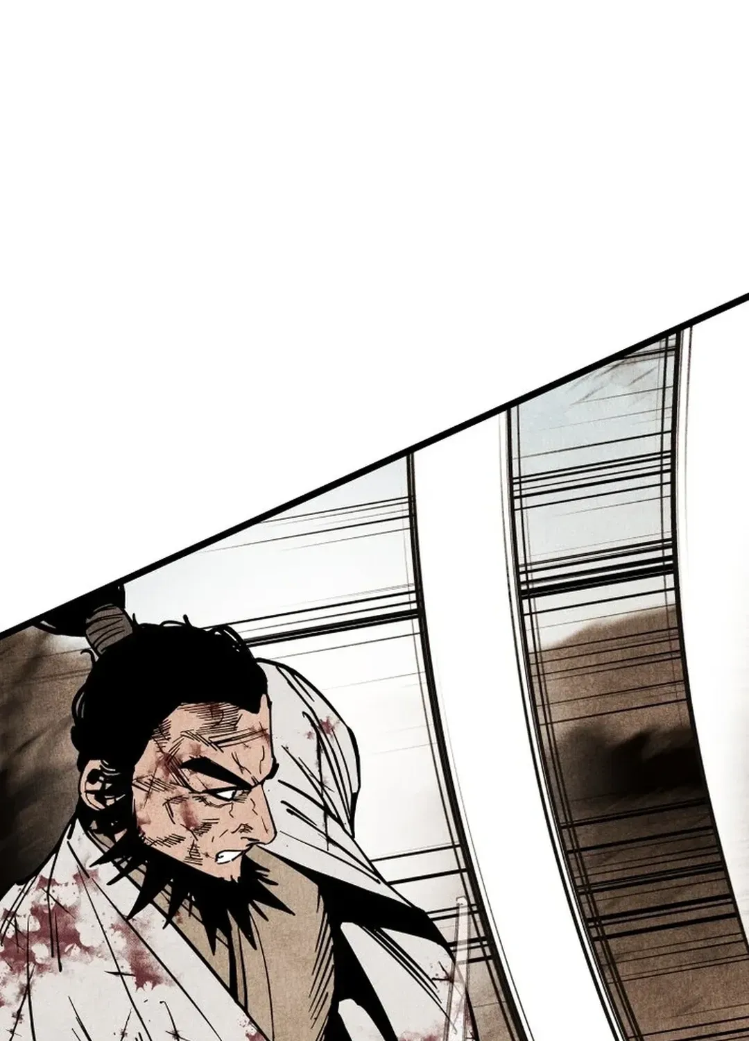 The Rural Edgeless Sword Chapter 58 page 77 - 