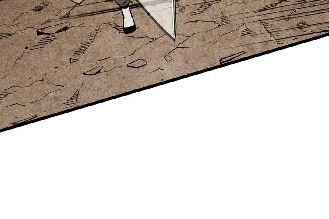 The Rural Edgeless Sword Chapter 58 page 79 - 