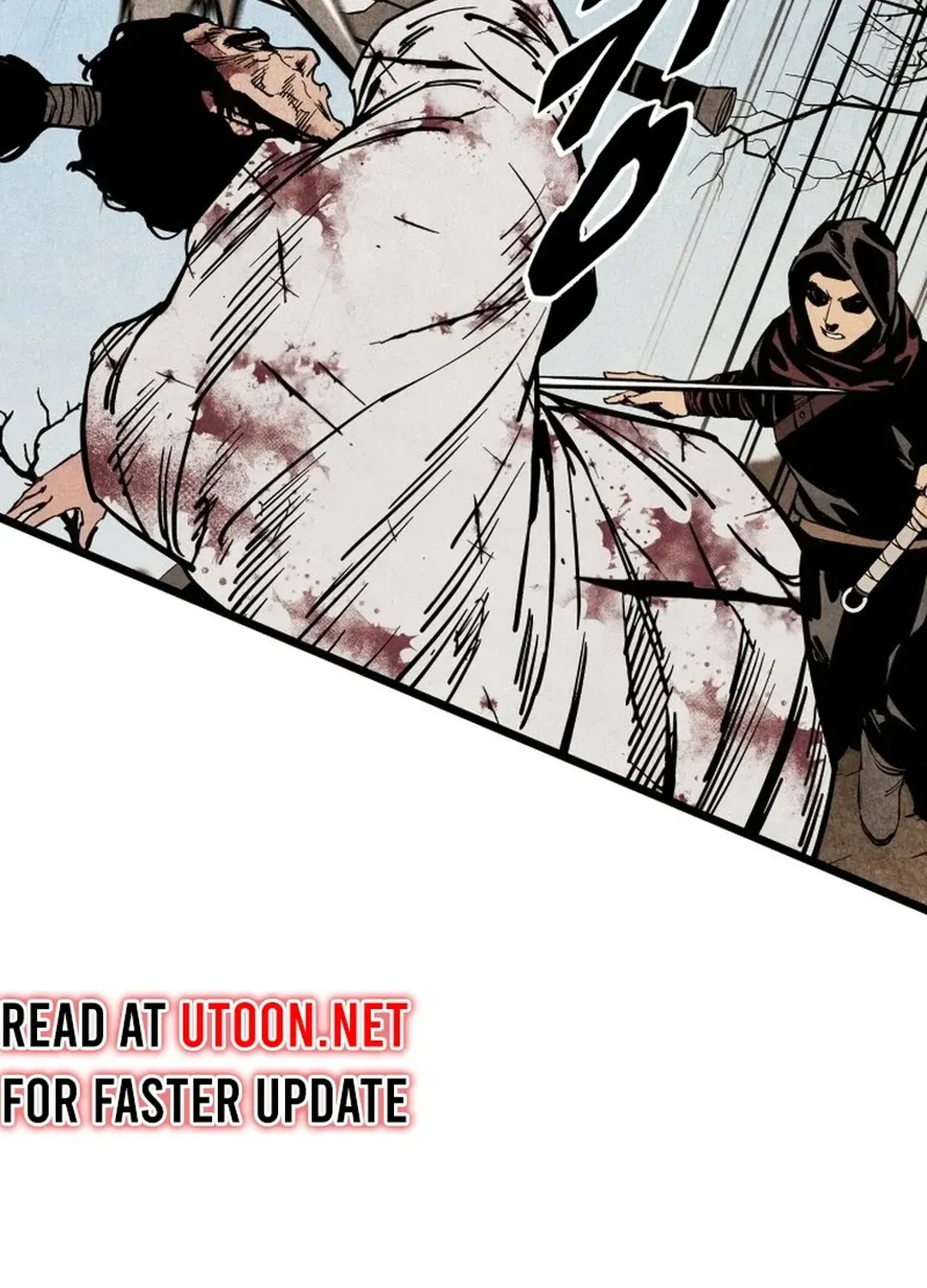 The Rural Edgeless Sword Chapter 58 page 93 - 