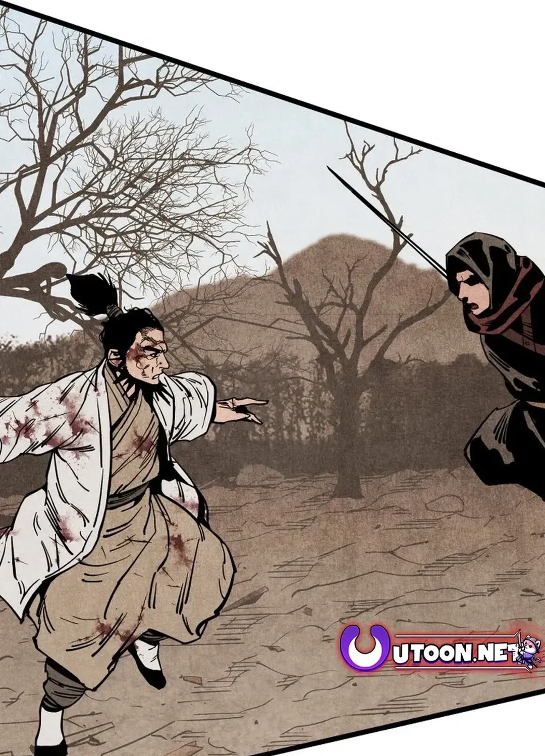 The Rural Edgeless Sword Chapter 58 page 98 - 