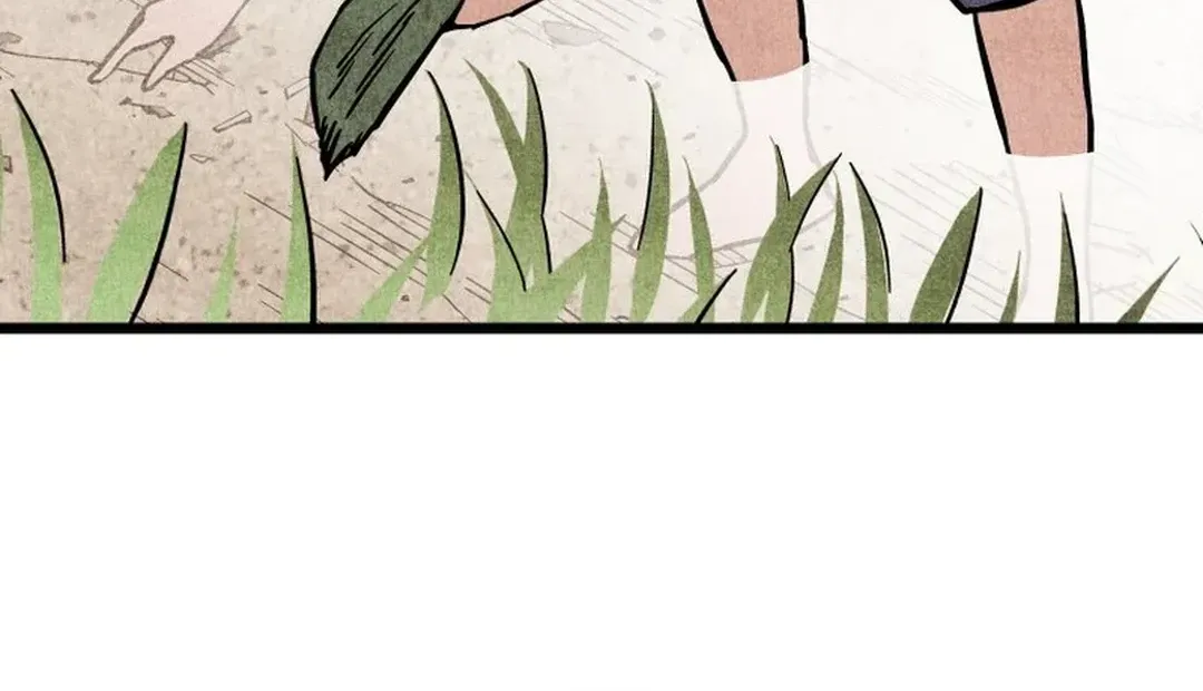 The Rural Edgeless Sword Chapter 59 page 105 - 
